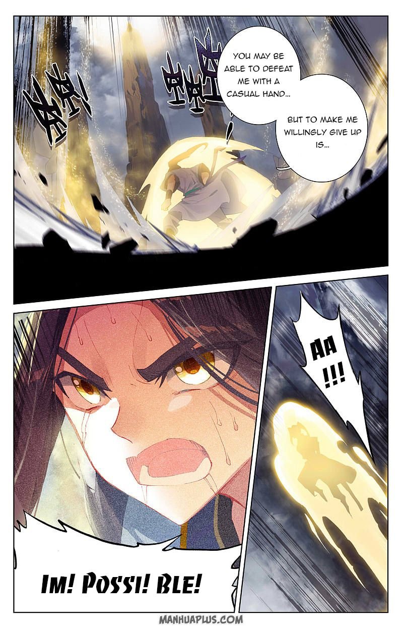 Yuan Zun chapter 257.5 page 4