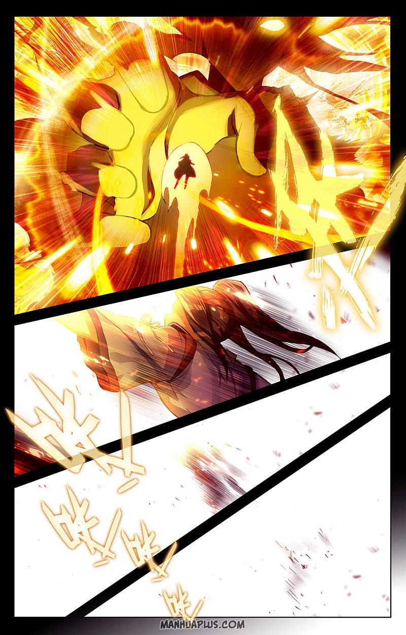 Yuan Zun chapter 257.5 page 6