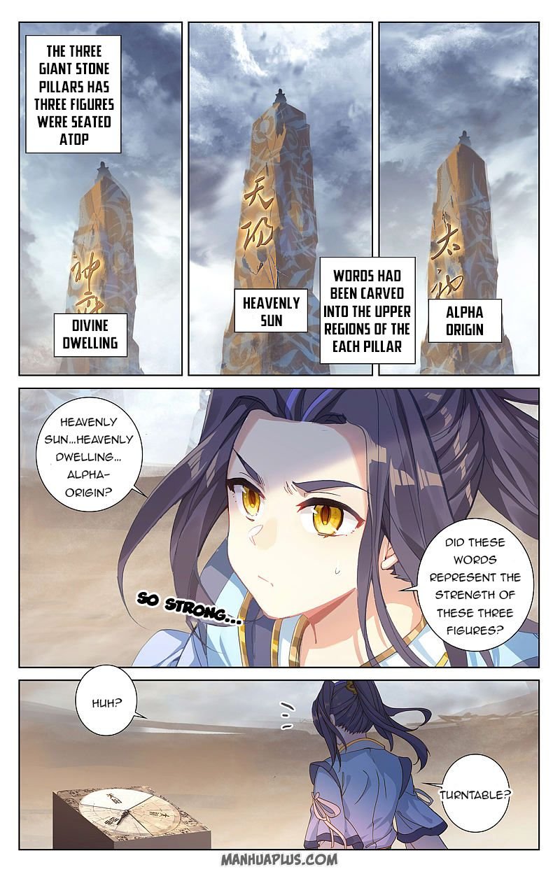 Yuan Zun chapter 257 page 5