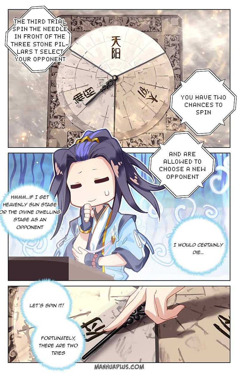 Yuan Zun chapter 257 page 6