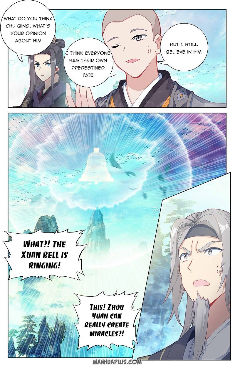 Yuan Zun chapter 258 page 1