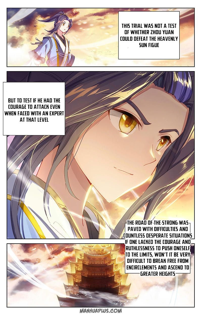 Yuan Zun chapter 258 page 6