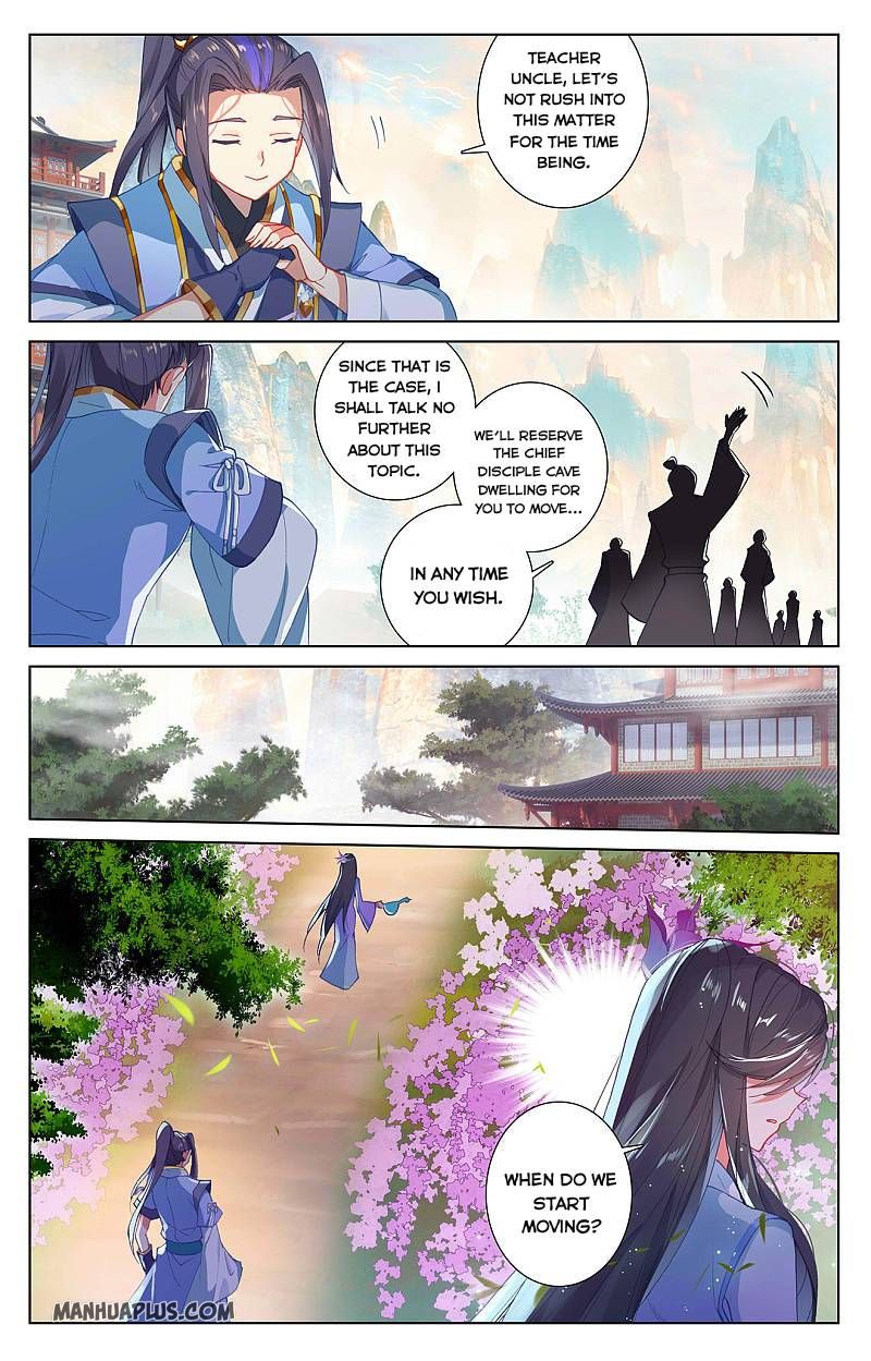 Yuan Zun chapter 259.5 page 4