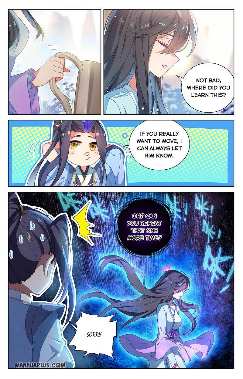 Yuan Zun chapter 259.5 page 6
