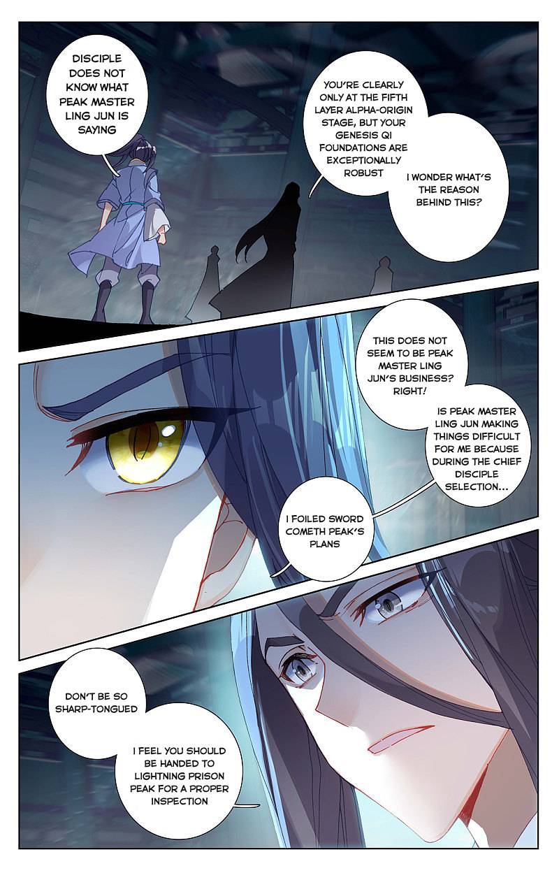 Yuan Zun chapter 259 page 6