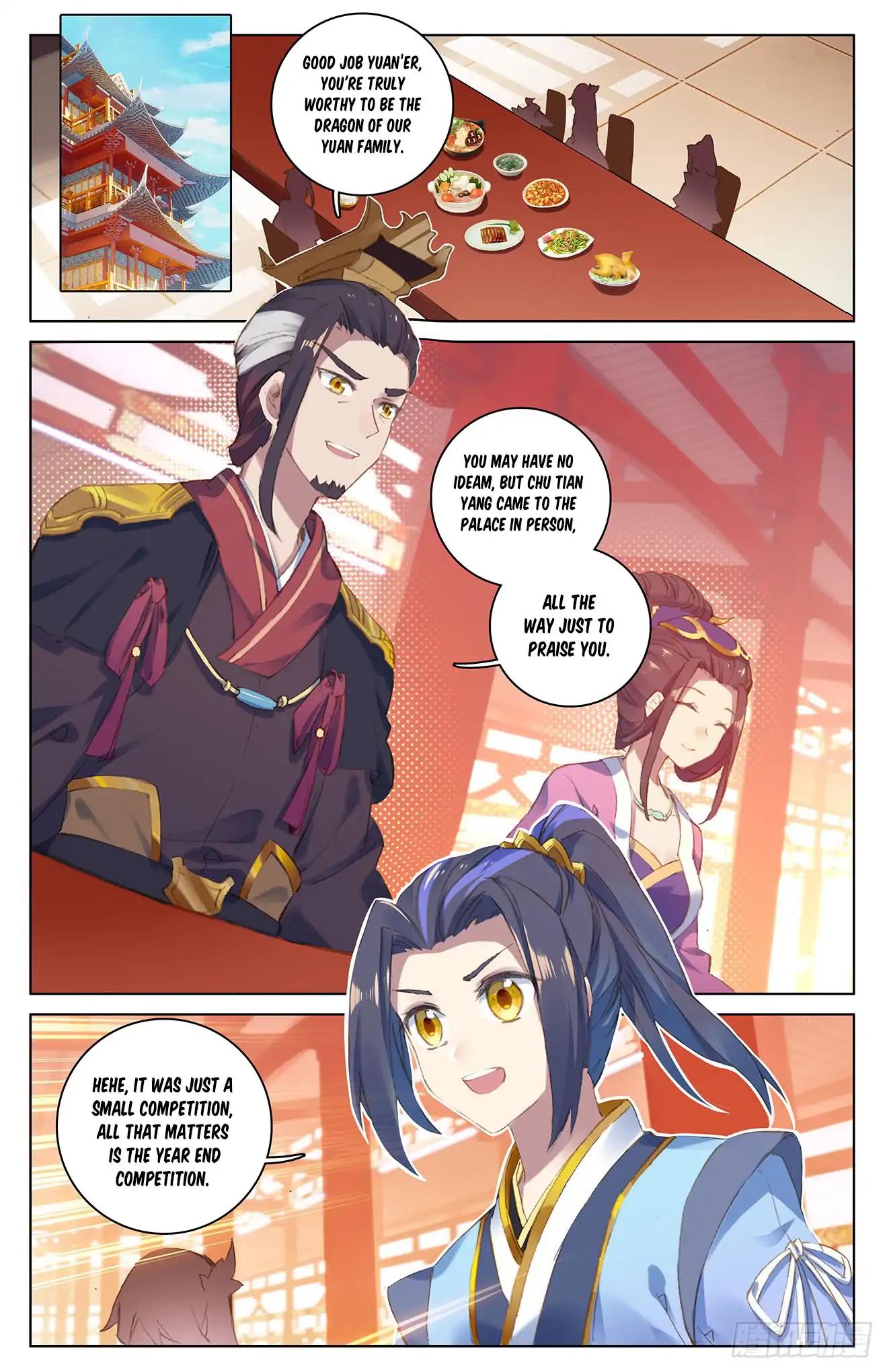 Yuan Zun chapter 26.5 page 1