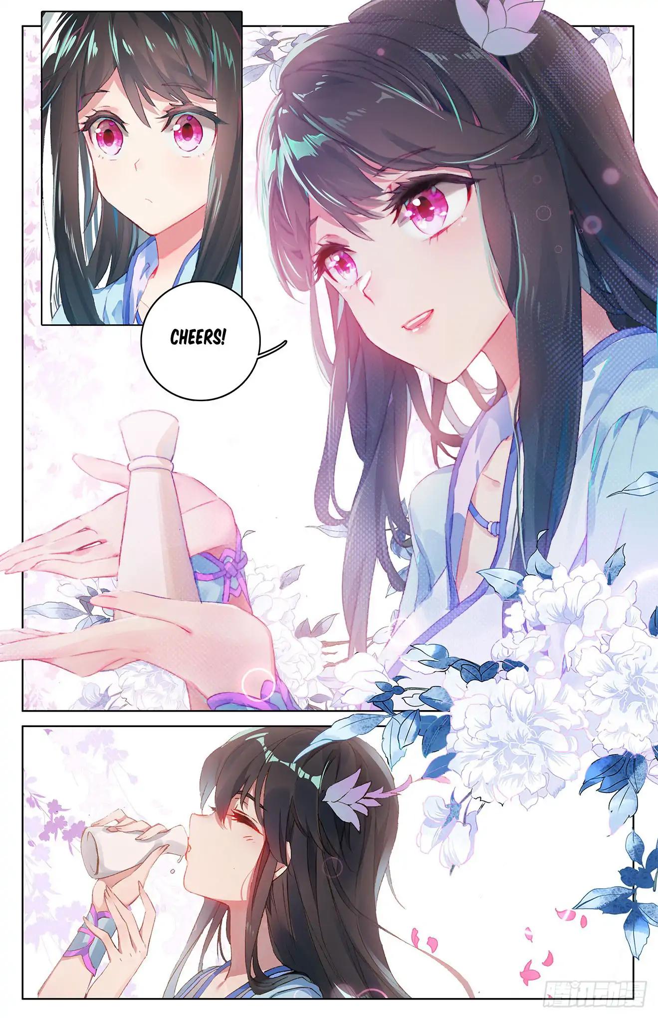 Yuan Zun chapter 26.5 page 4