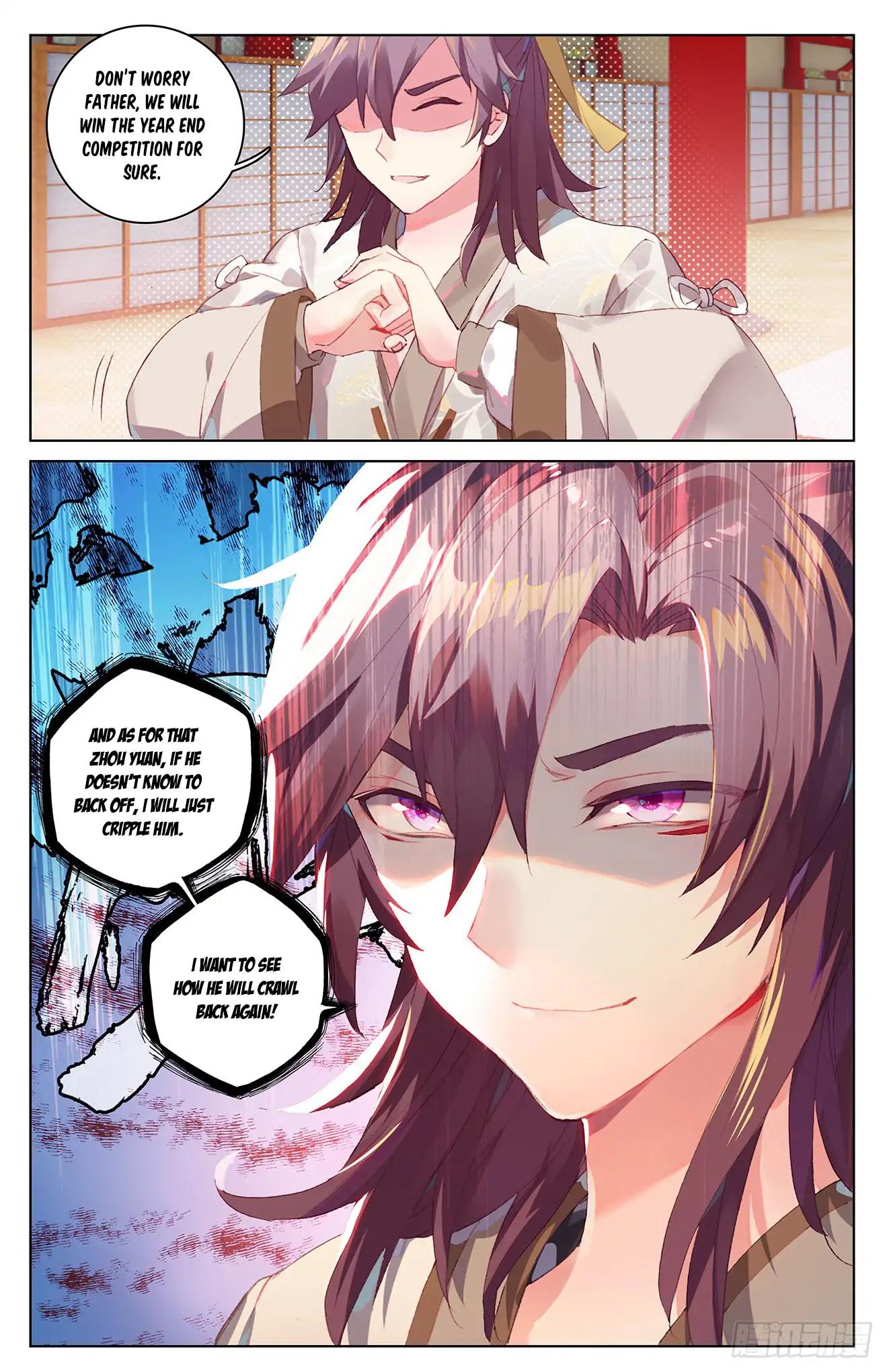 Yuan Zun chapter 26.5 page 8