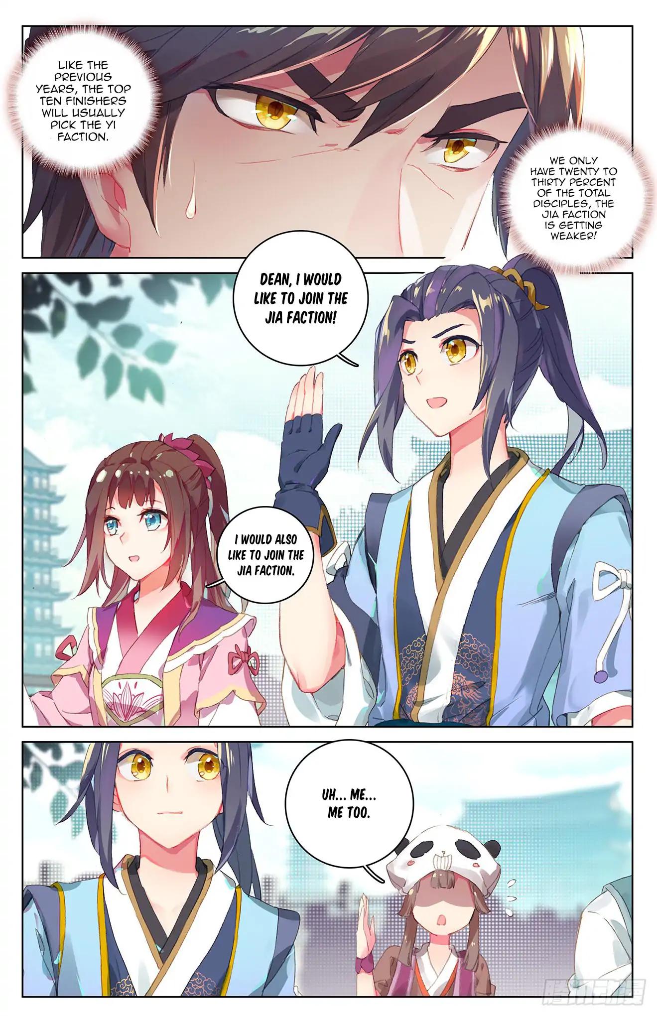 Yuan Zun chapter 26 page 7