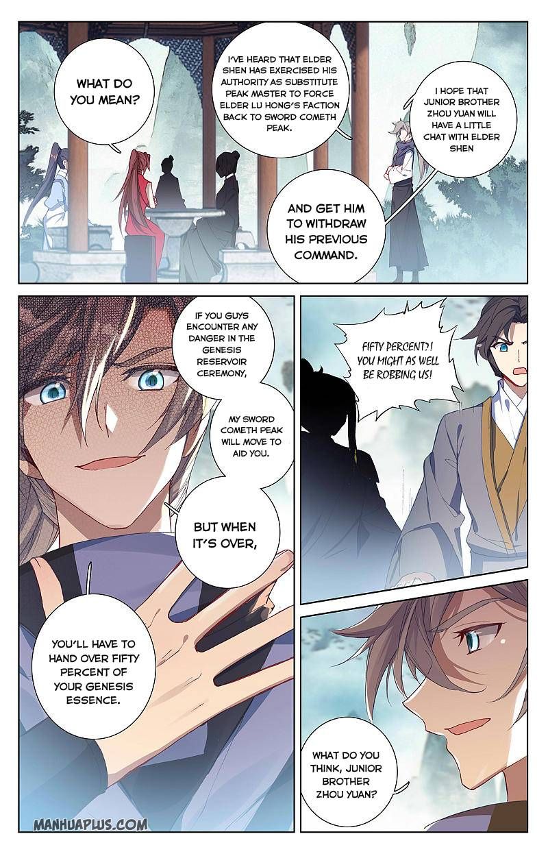Yuan Zun chapter 260.5 page 2