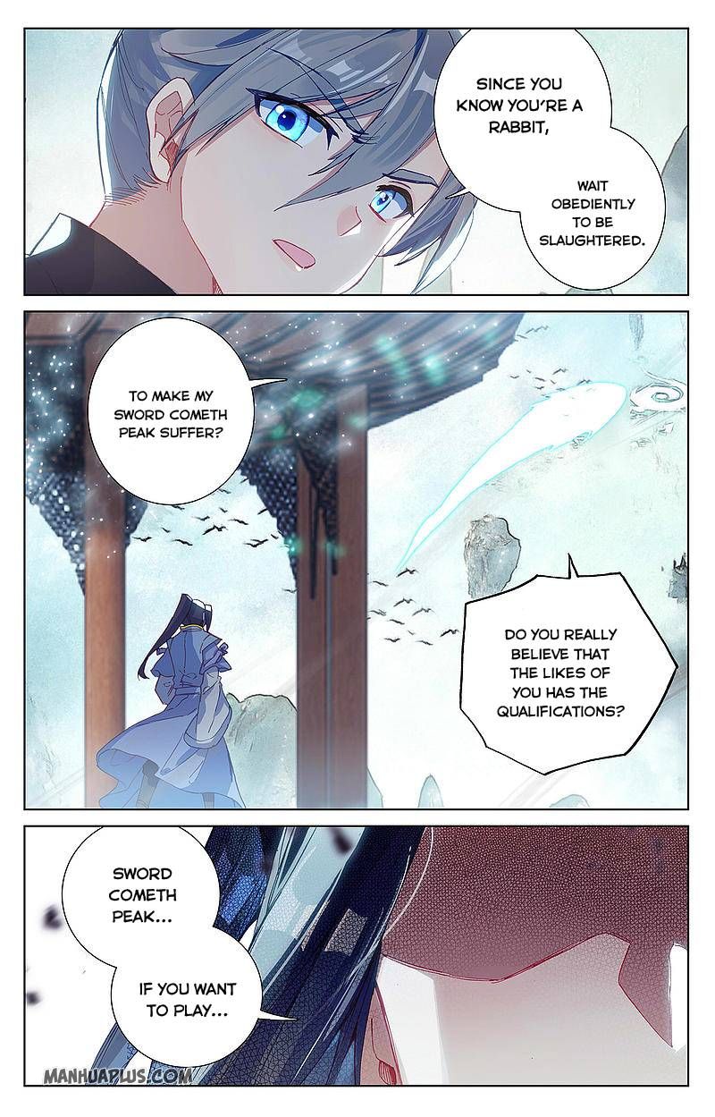 Yuan Zun chapter 260.5 page 6