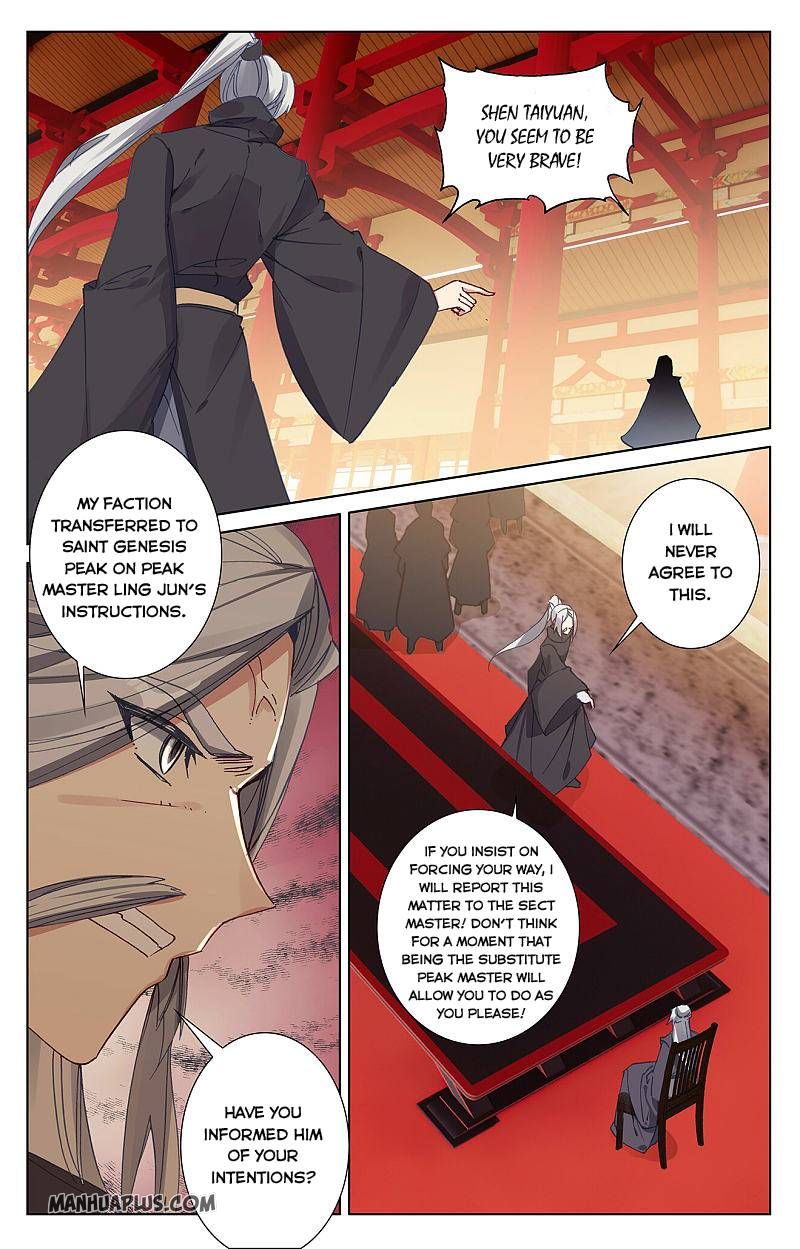 Yuan Zun chapter 260 page 3