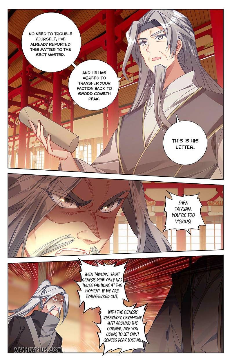 Yuan Zun chapter 260 page 4