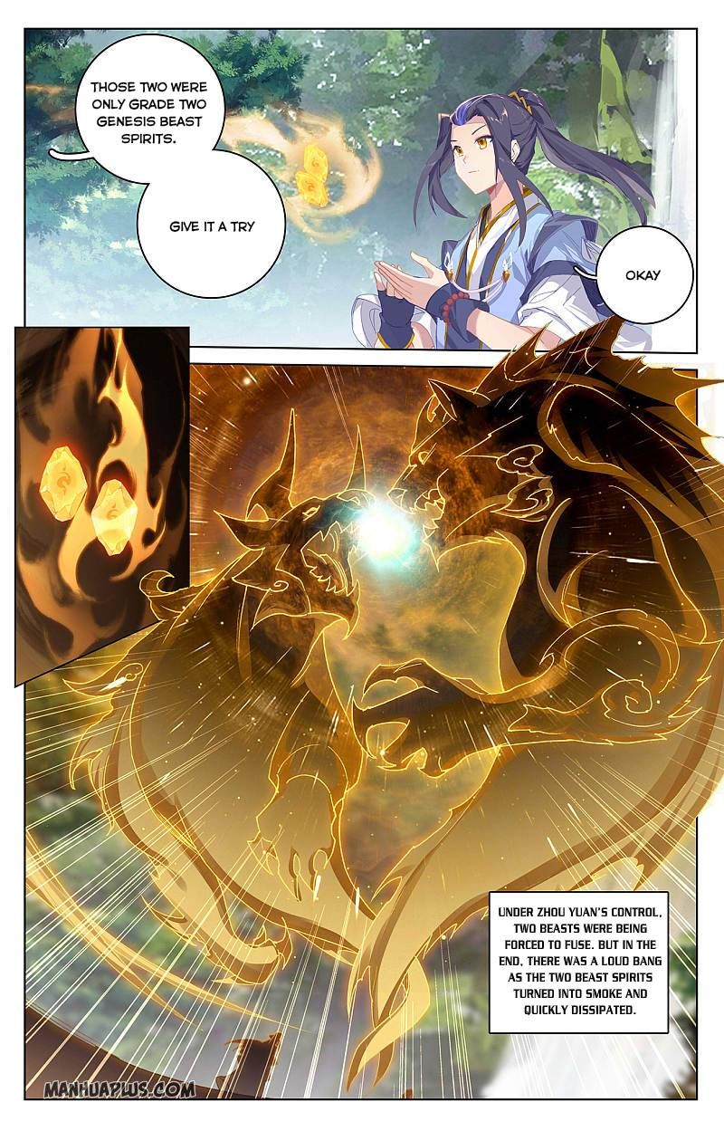 Yuan Zun chapter 261.5 page 1