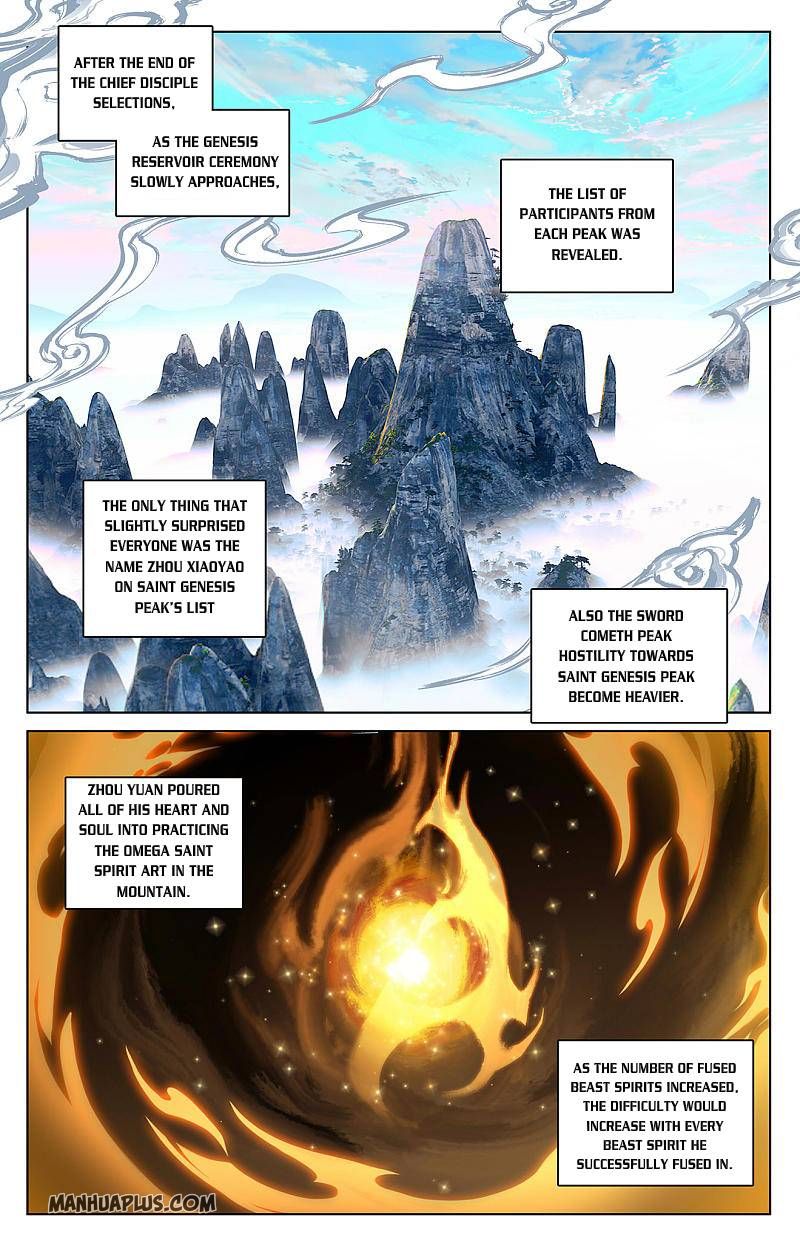 Yuan Zun chapter 261.5 page 3