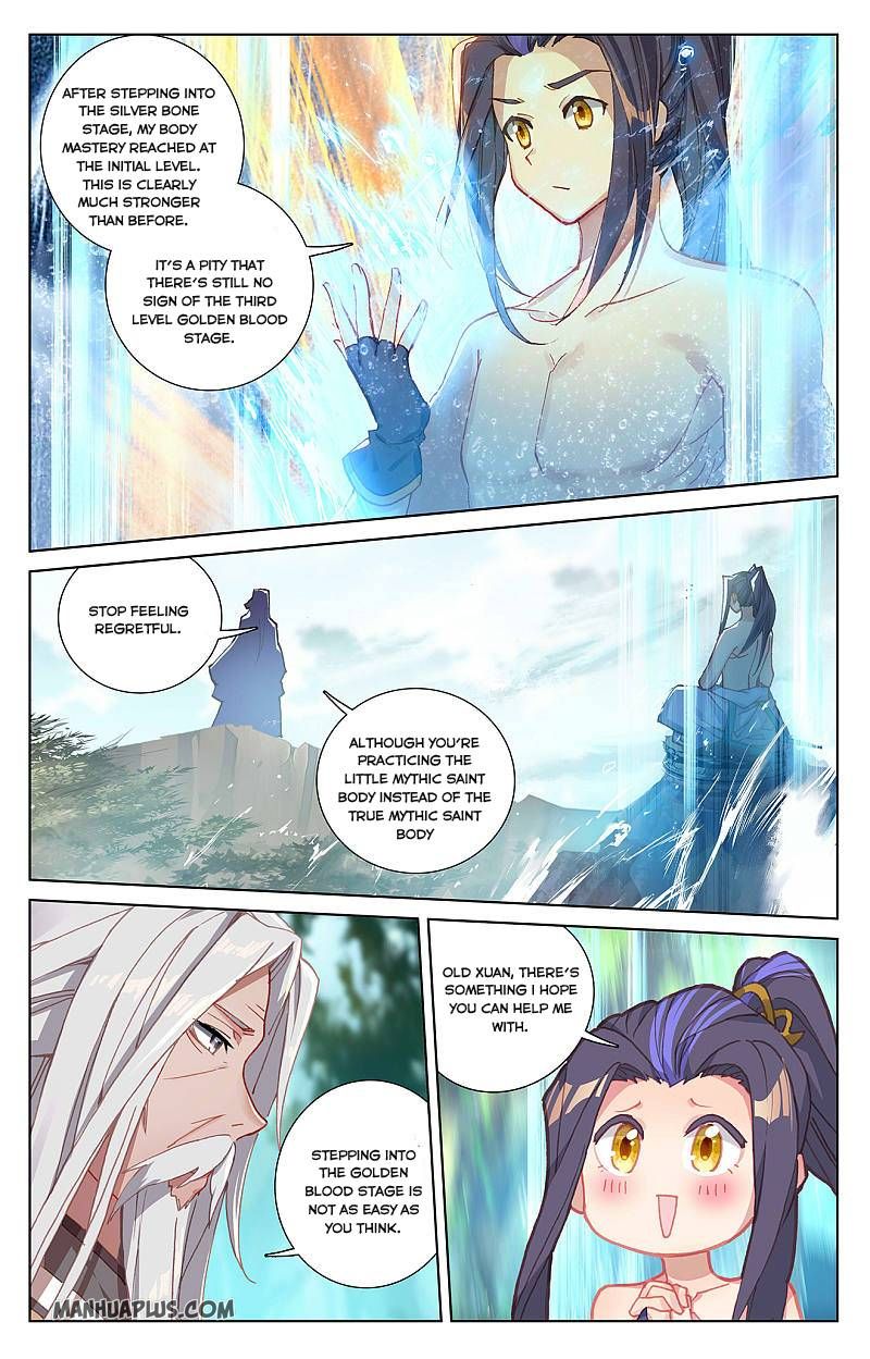 Yuan Zun chapter 261 page 6