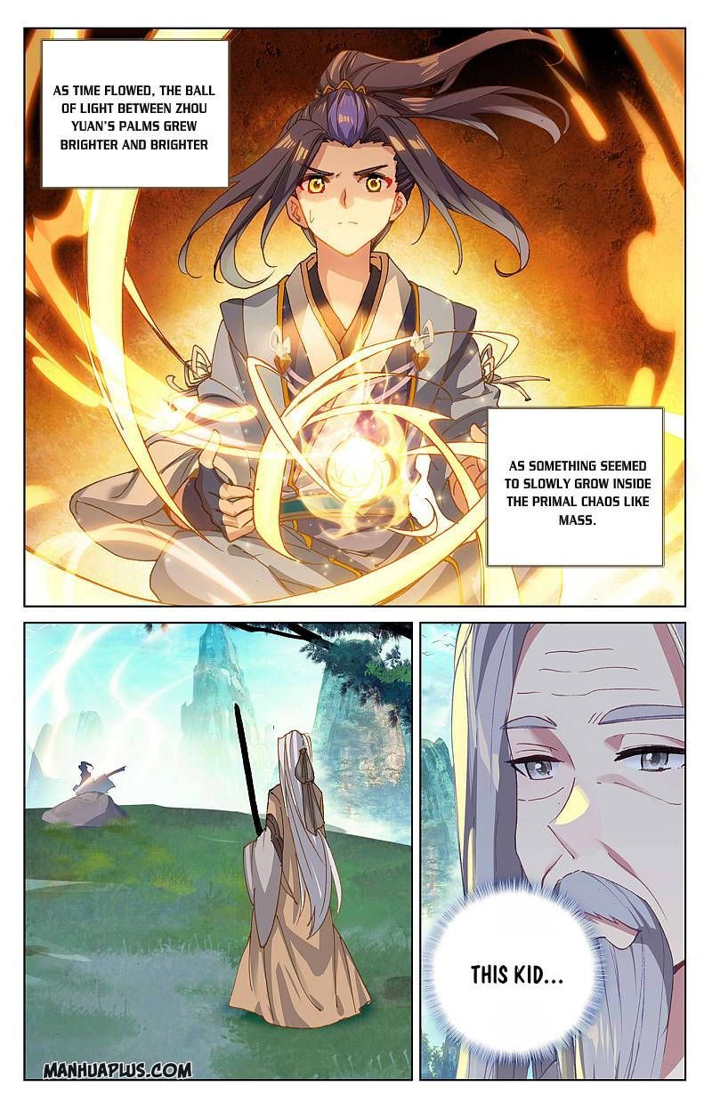 Yuan Zun chapter 262.5 page 2