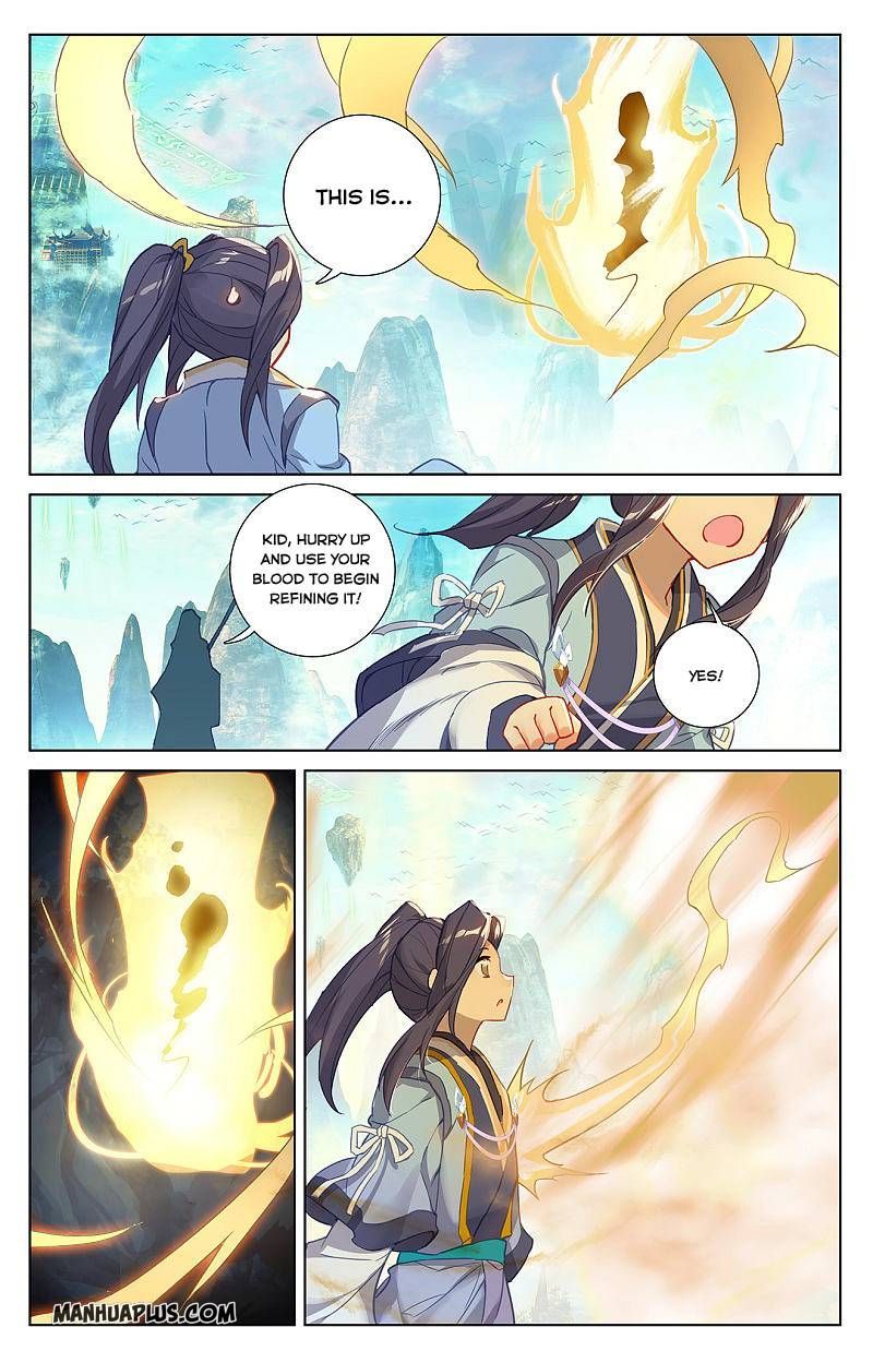 Yuan Zun chapter 262.5 page 4