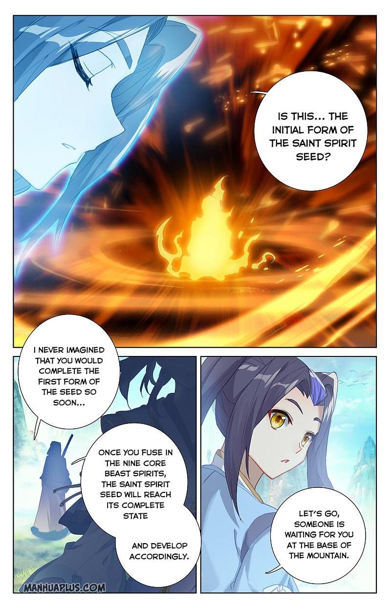 Yuan Zun chapter 262.5 page 5