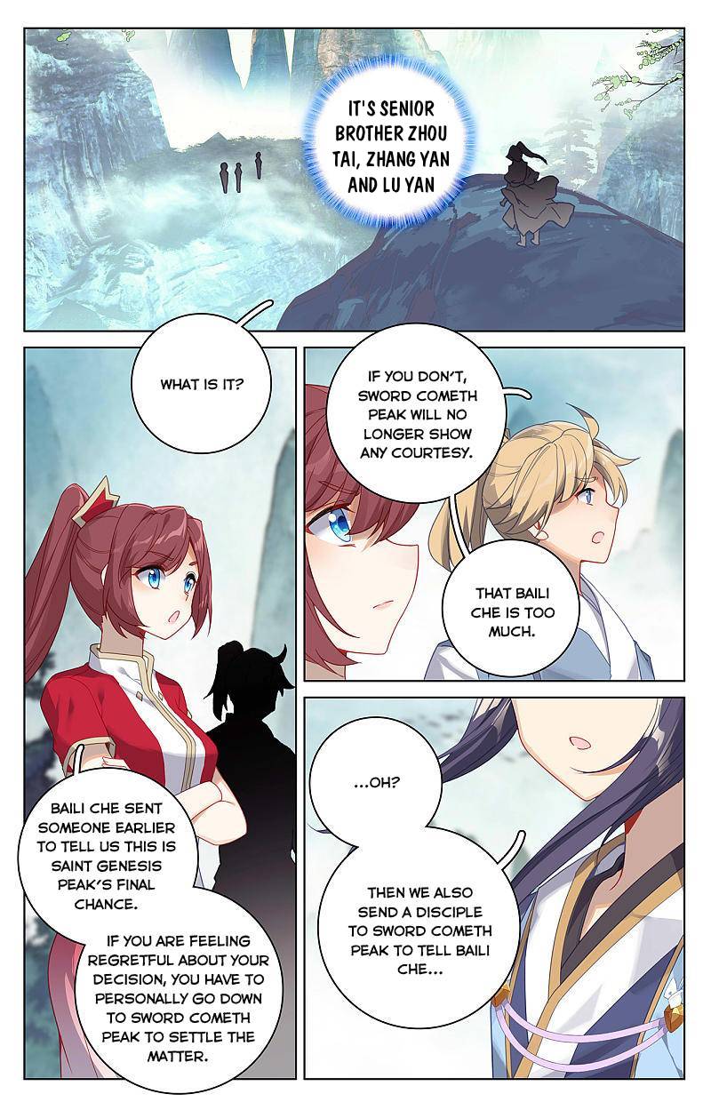 Yuan Zun chapter 262.5 page 6