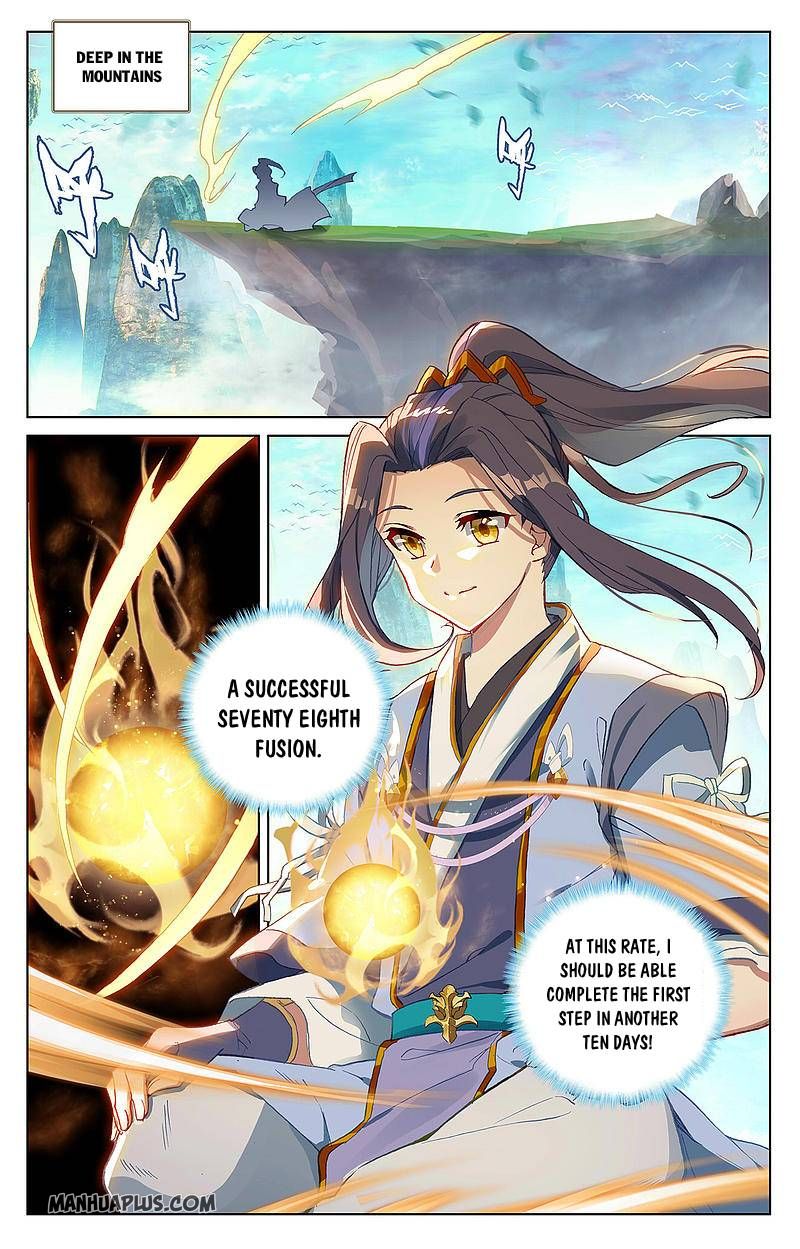 Yuan Zun chapter 262 page 1