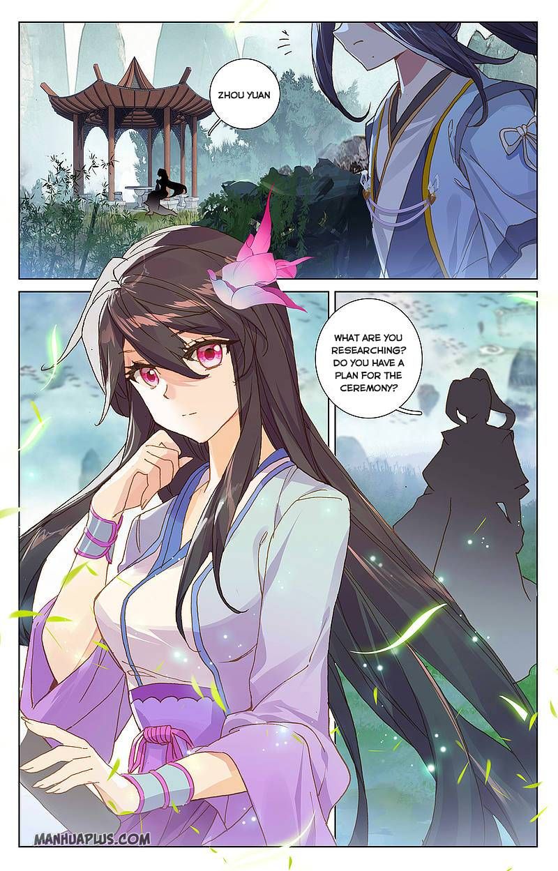 Yuan Zun chapter 262 page 3