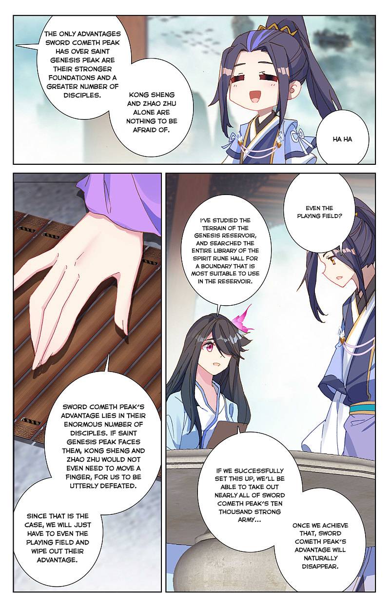 Yuan Zun chapter 262 page 4