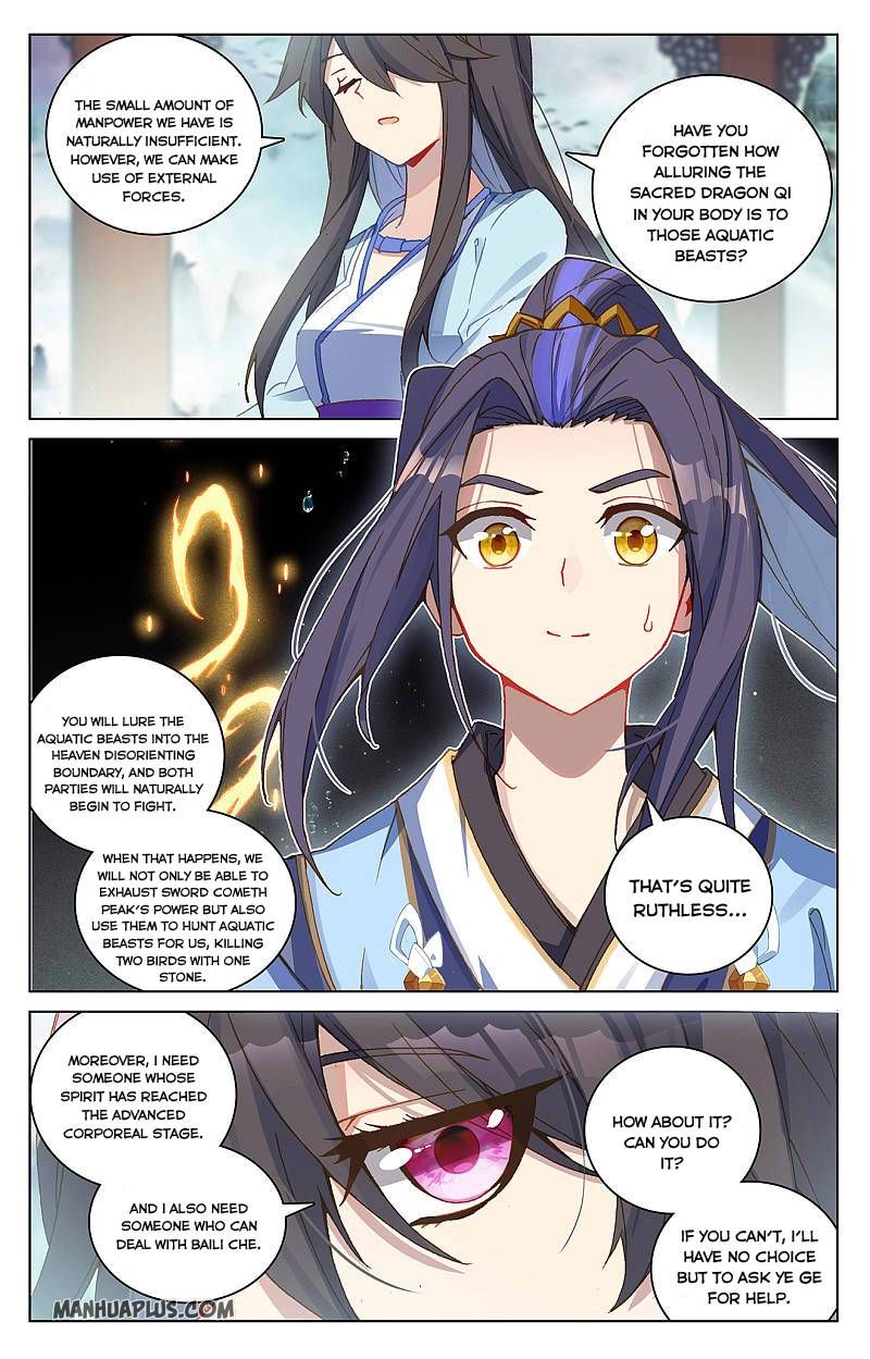 Yuan Zun chapter 262 page 6