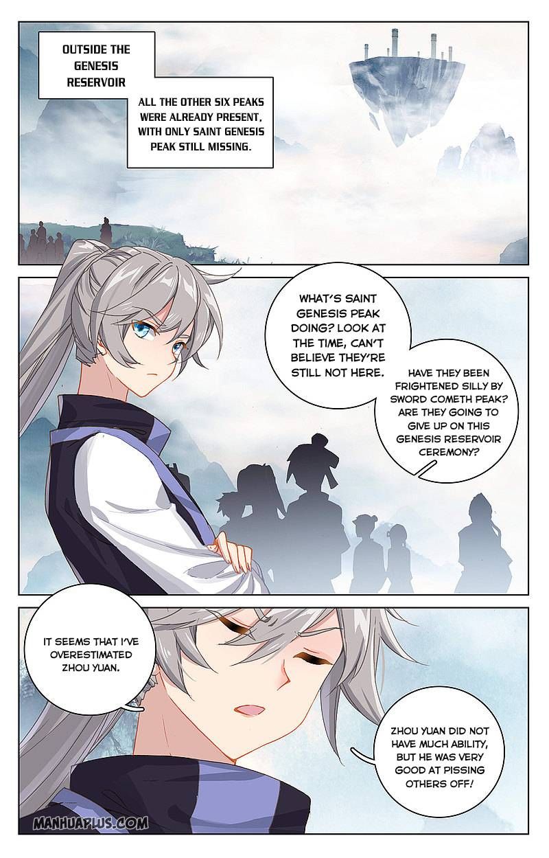 Yuan Zun chapter 263.5 page 3