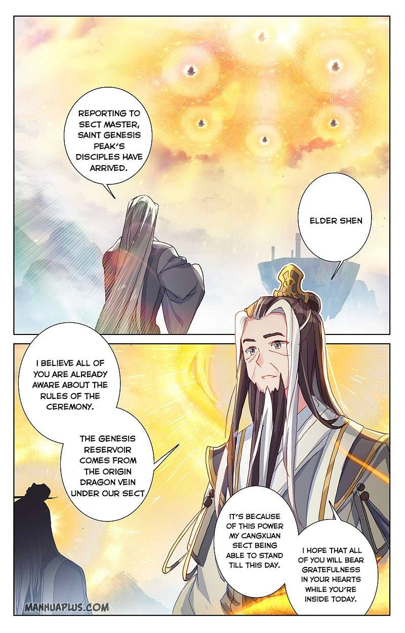 Yuan Zun chapter 263.5 page 5