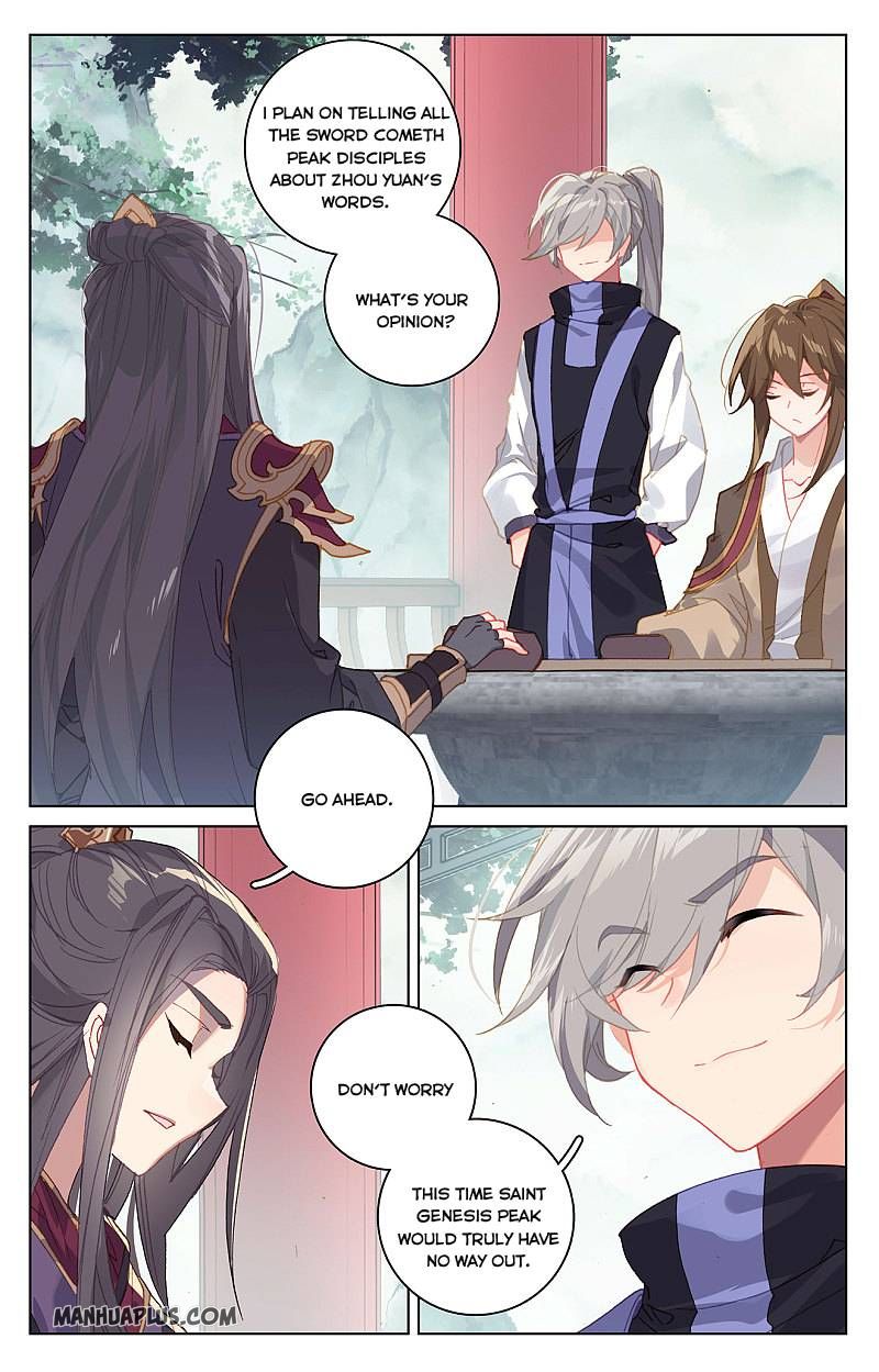 Yuan Zun chapter 263 page 1