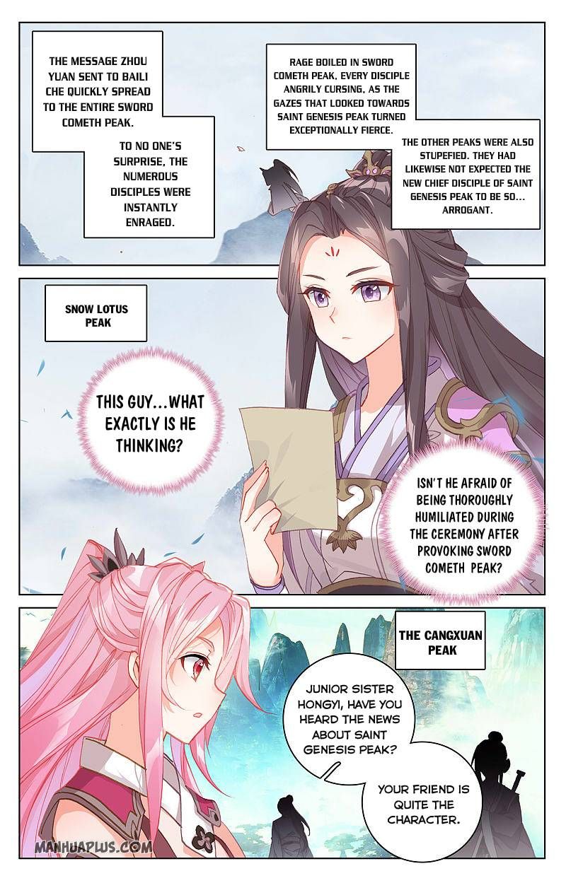 Yuan Zun chapter 263 page 5