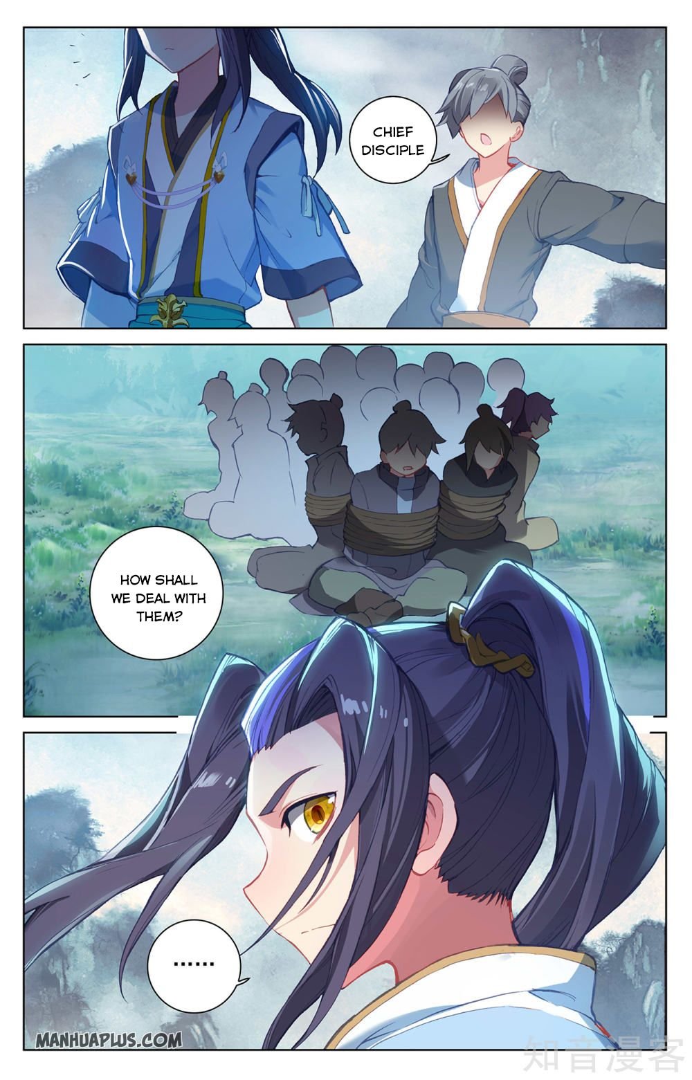 Yuan Zun chapter 266 page 3