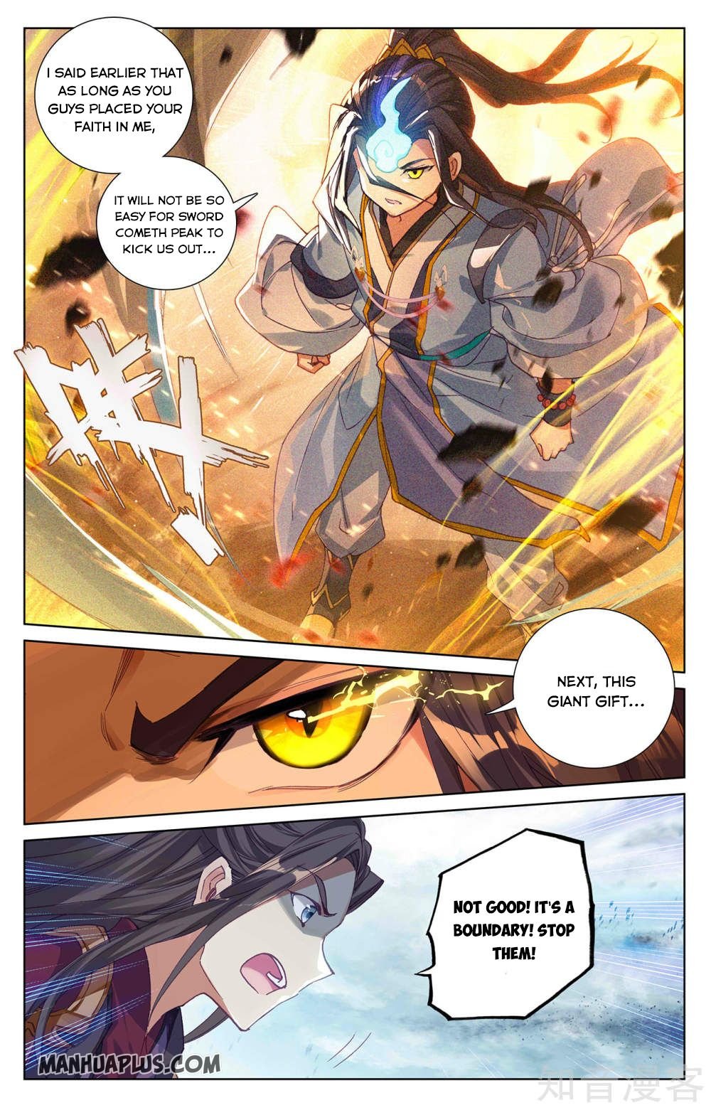 Yuan Zun chapter 267.5 page 3