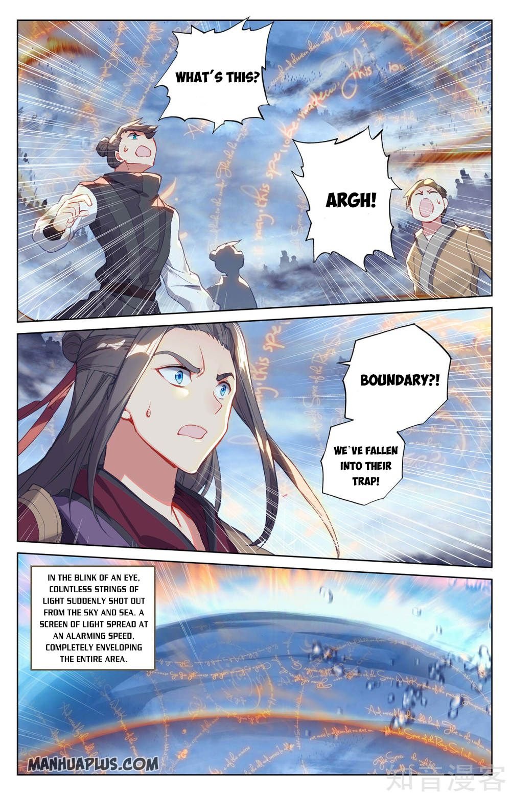 Yuan Zun chapter 267.5 page 6