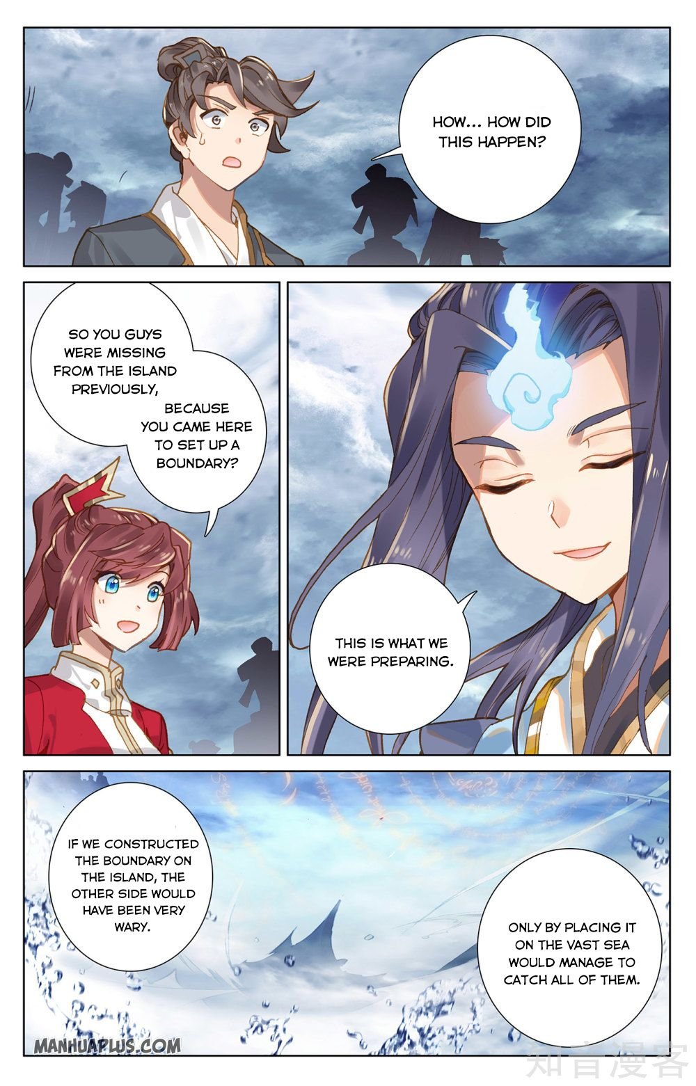 Yuan Zun chapter 268 page 2