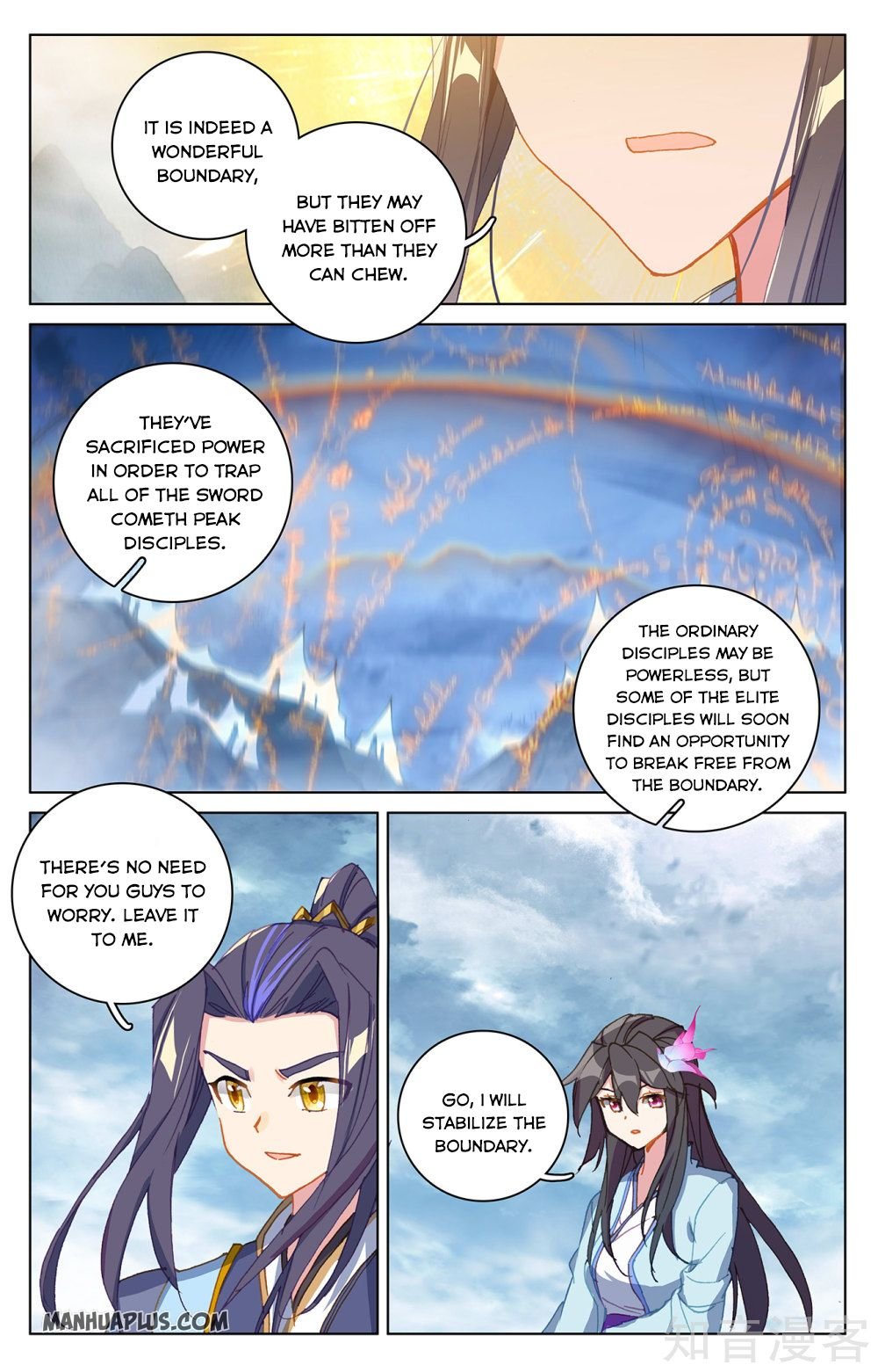 Yuan Zun chapter 268 page 4