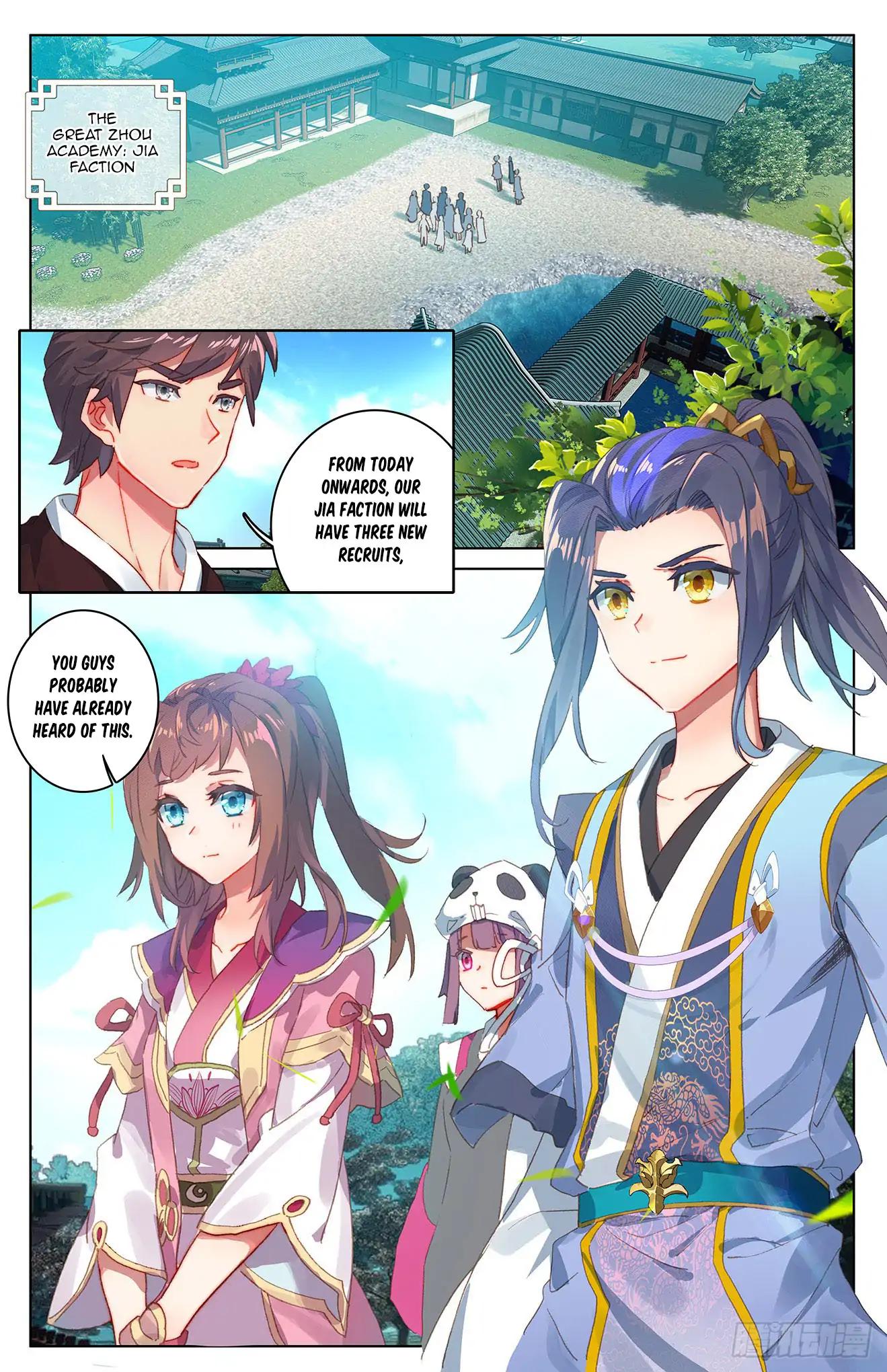 Yuan Zun chapter 27 page 1