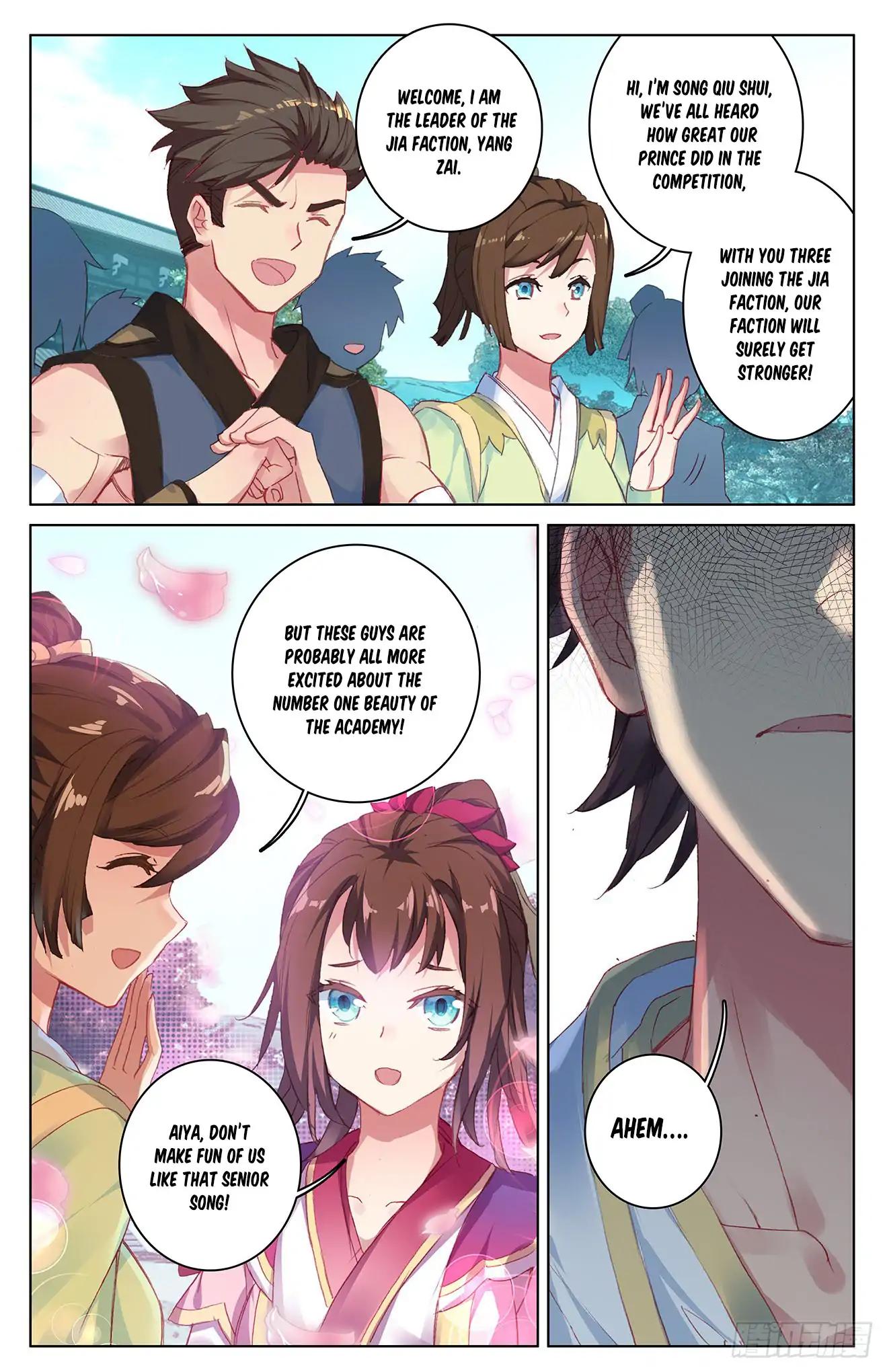 Yuan Zun chapter 27 page 2