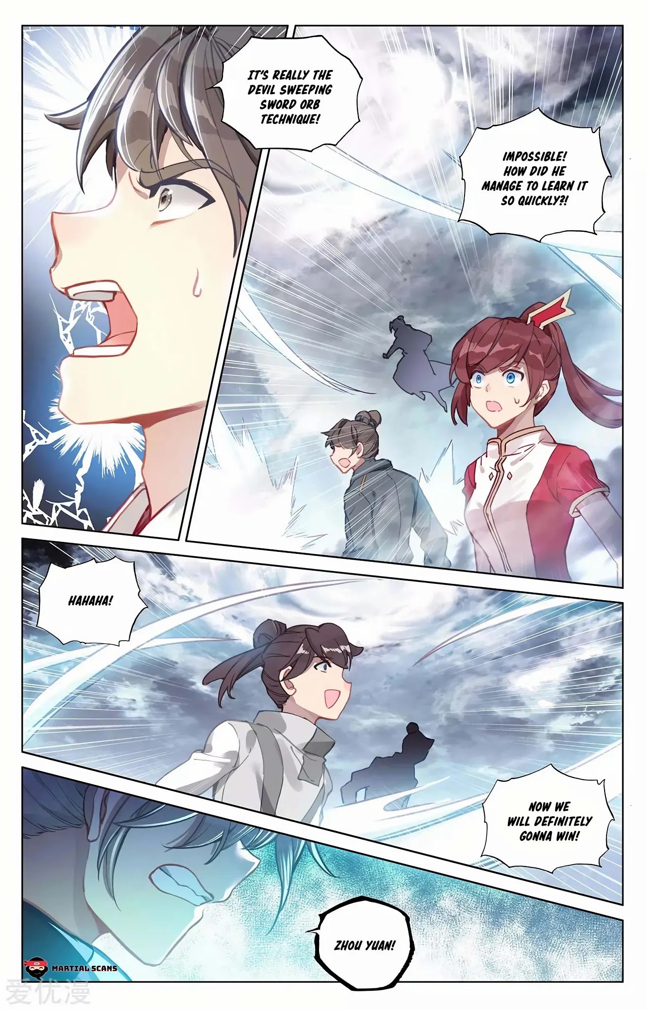 Yuan Zun chapter 271.5 page 1