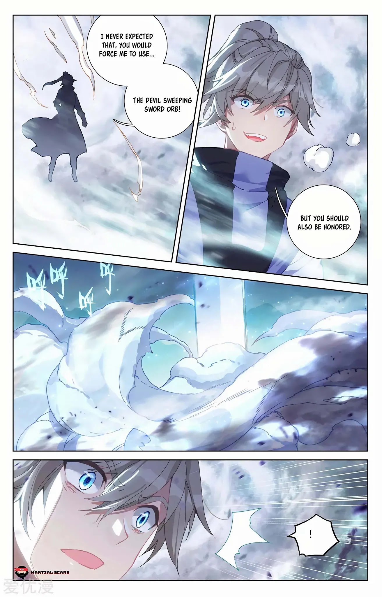 Yuan Zun chapter 271.5 page 4