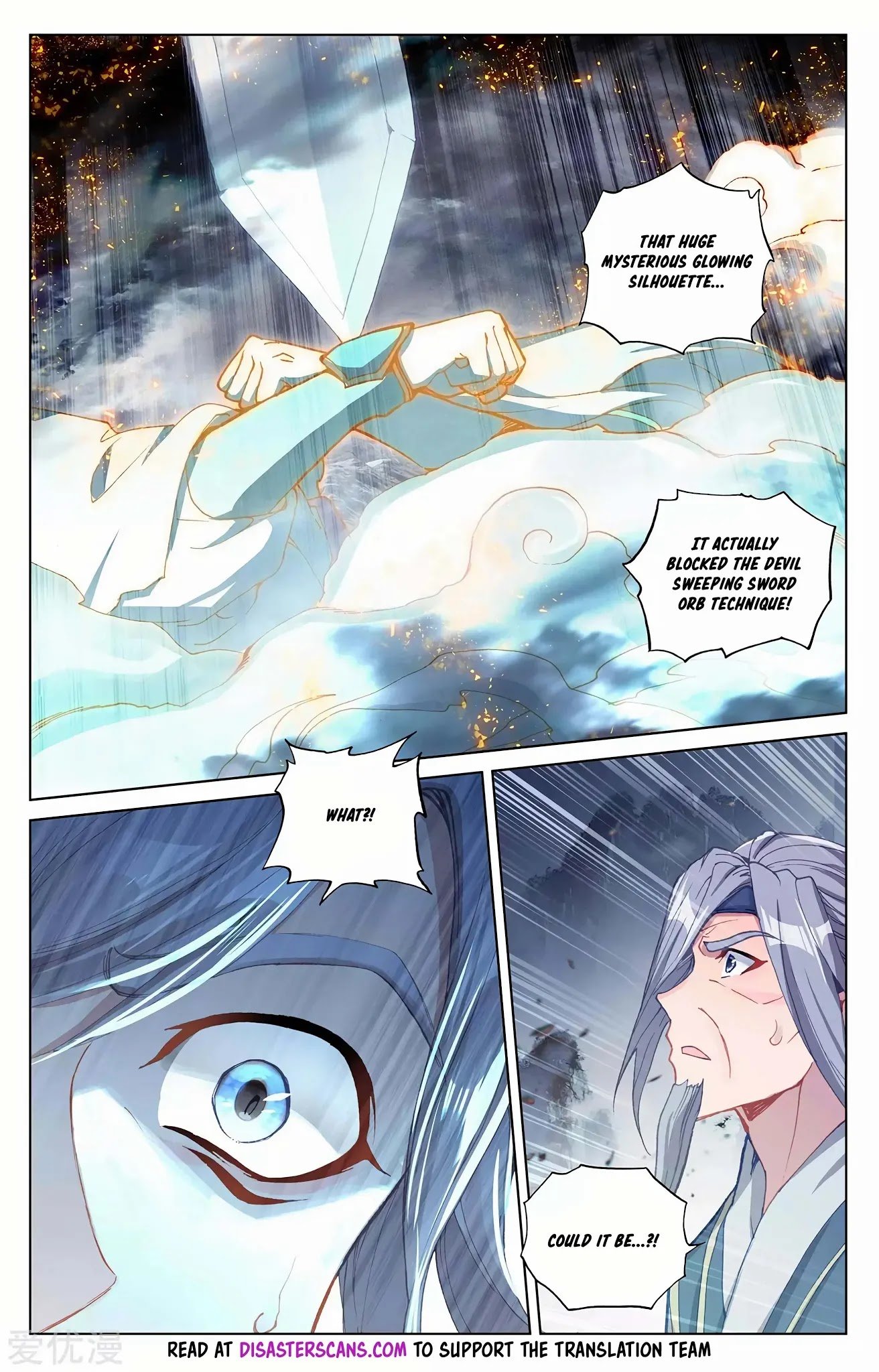 Yuan Zun chapter 271.5 page 6