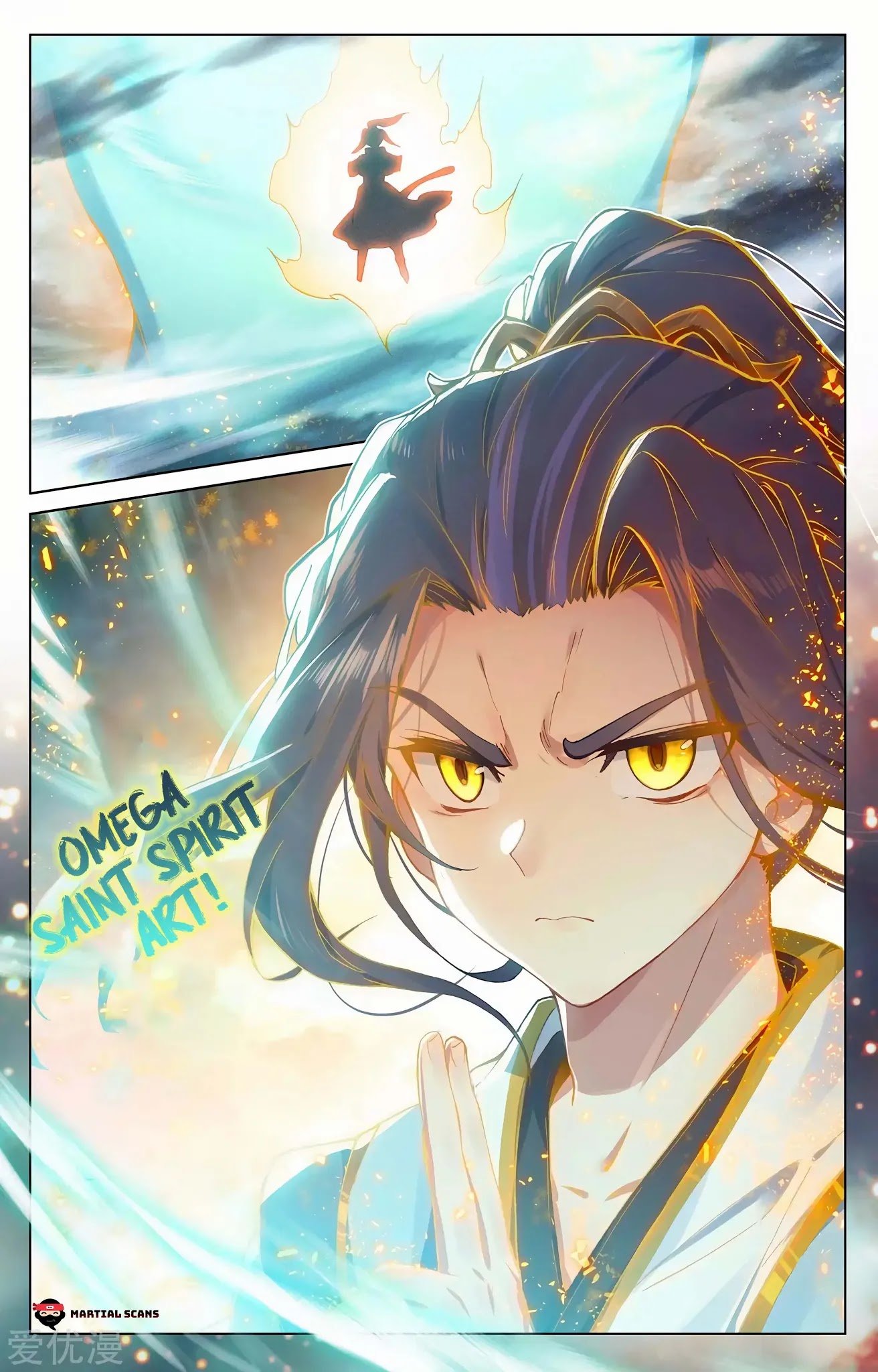 Yuan Zun chapter 271.5 page 8