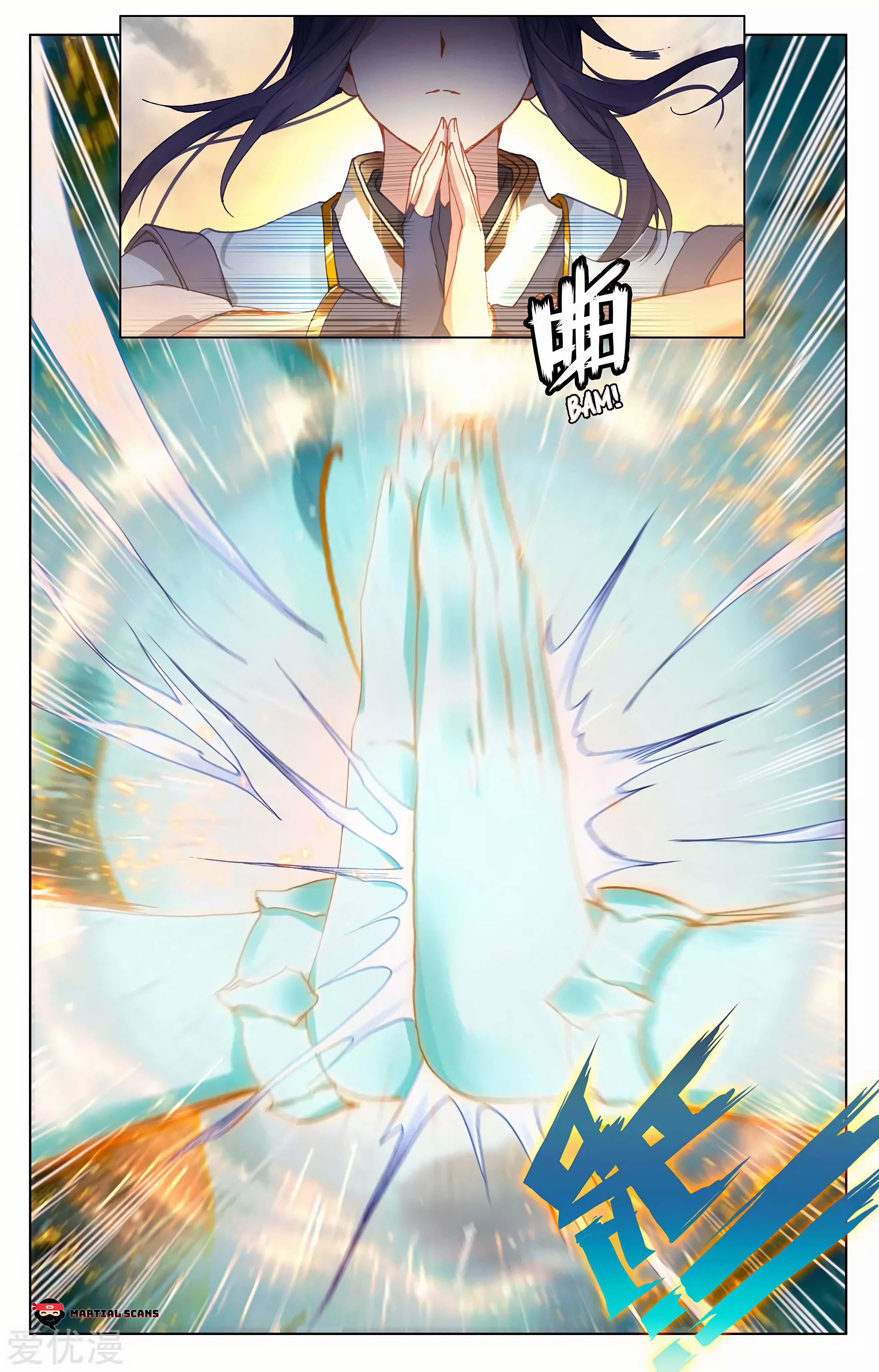 Yuan Zun chapter 272.5 page 2