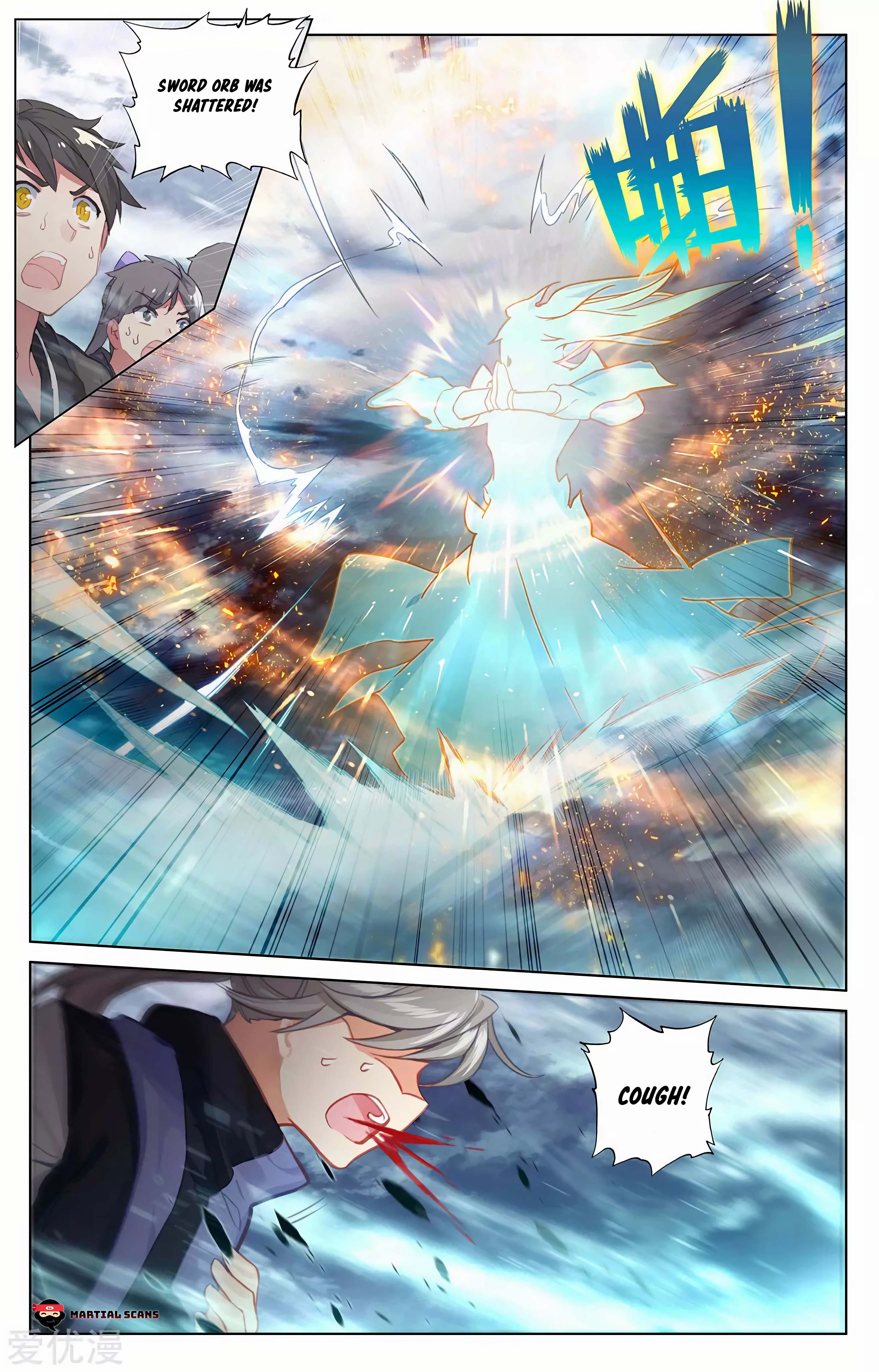 Yuan Zun chapter 272.5 page 3