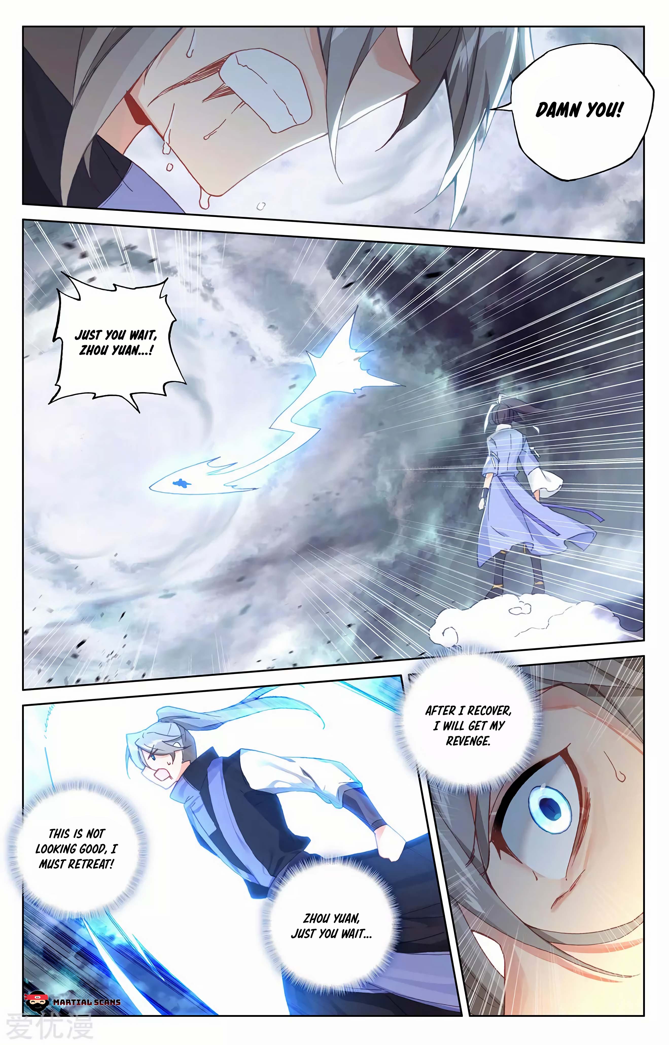 Yuan Zun chapter 272.5 page 5