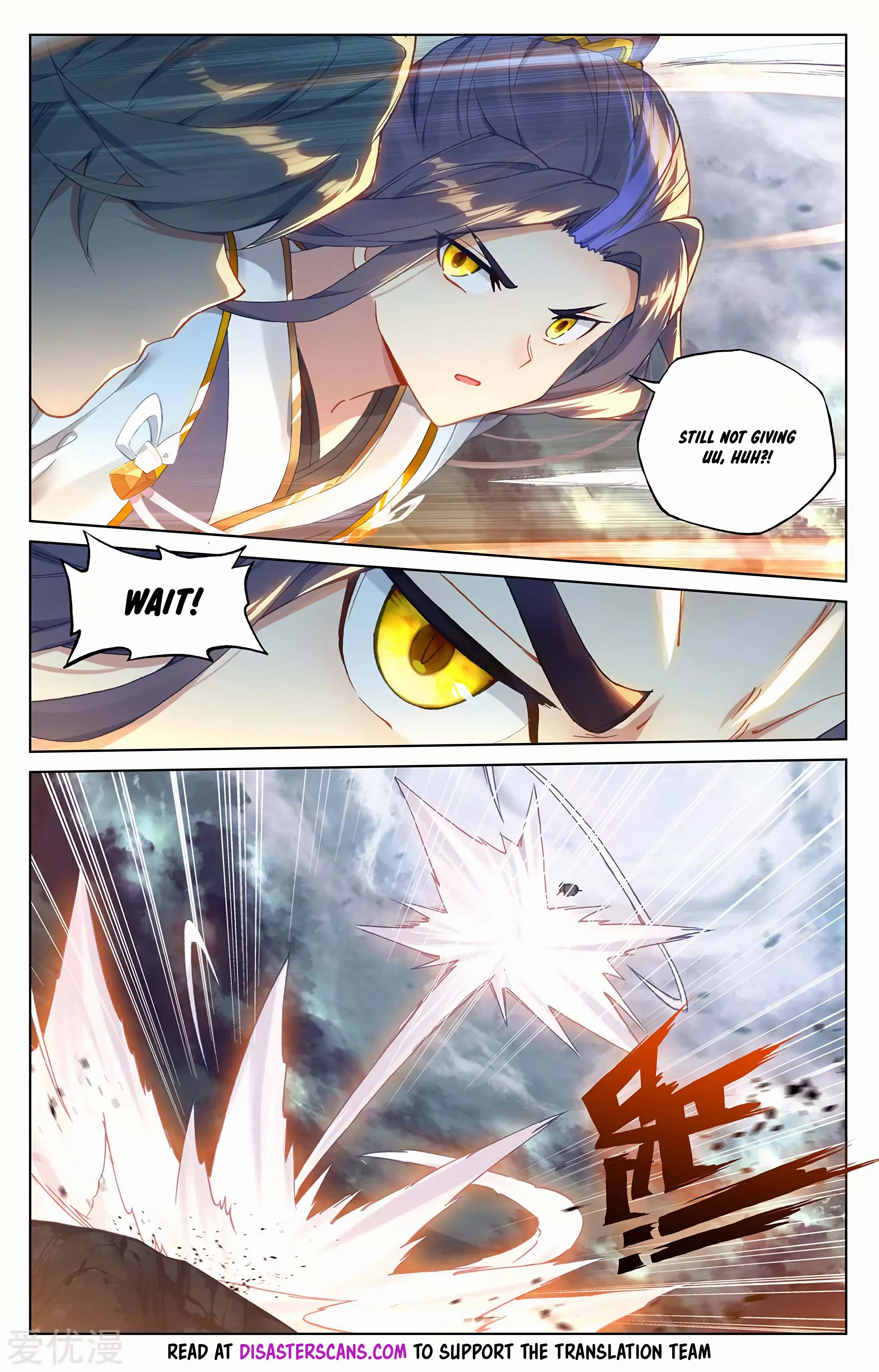 Yuan Zun chapter 272.5 page 6