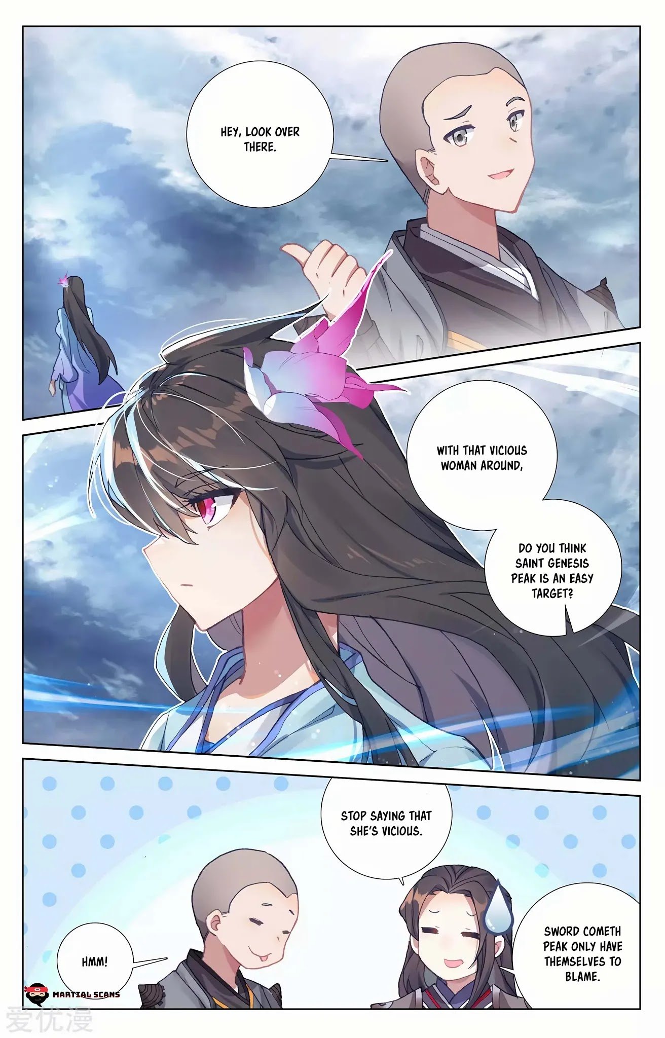 Yuan Zun chapter 273.5 page 1