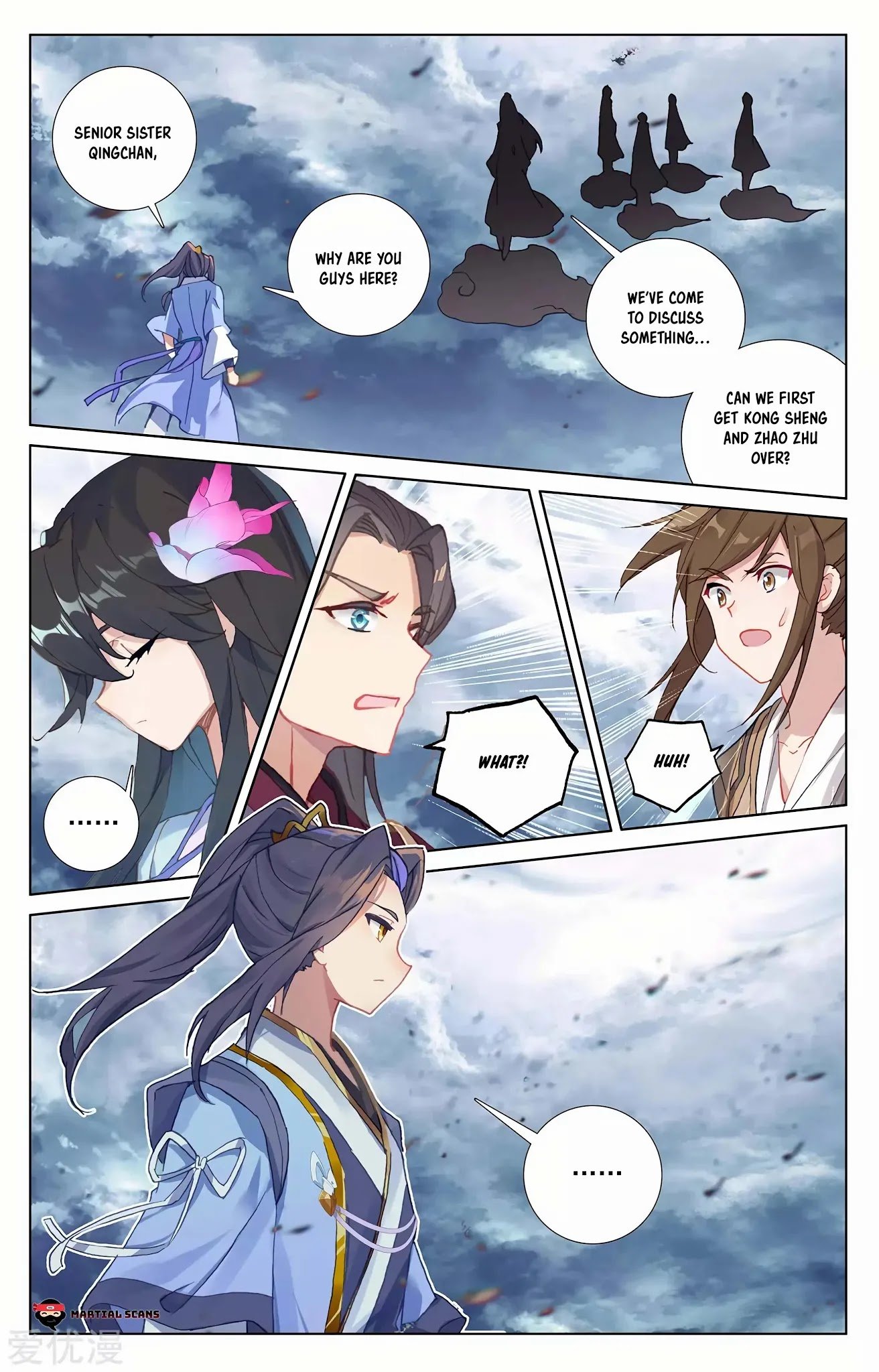 Yuan Zun chapter 273.5 page 2