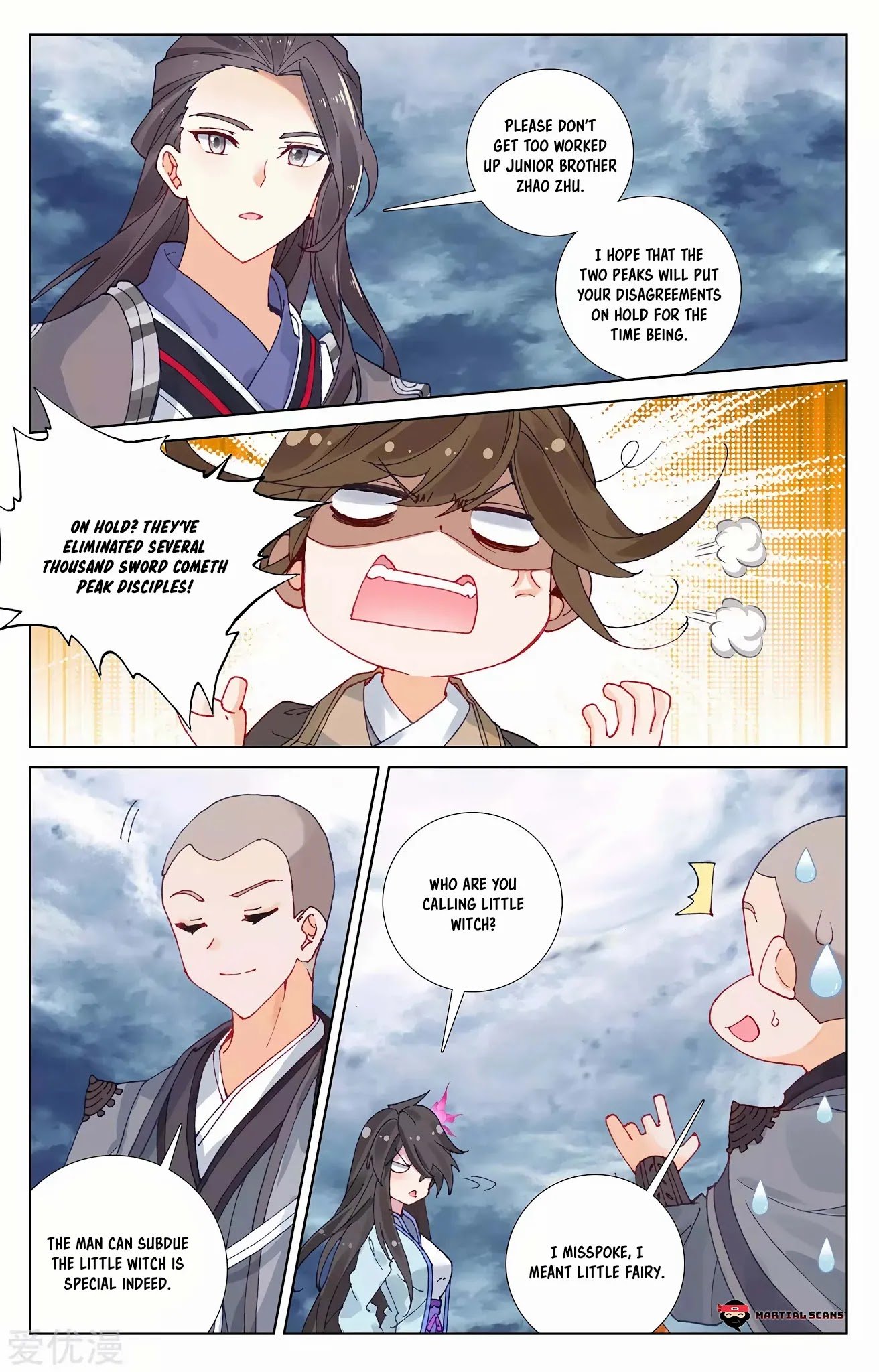 Yuan Zun chapter 273.5 page 4